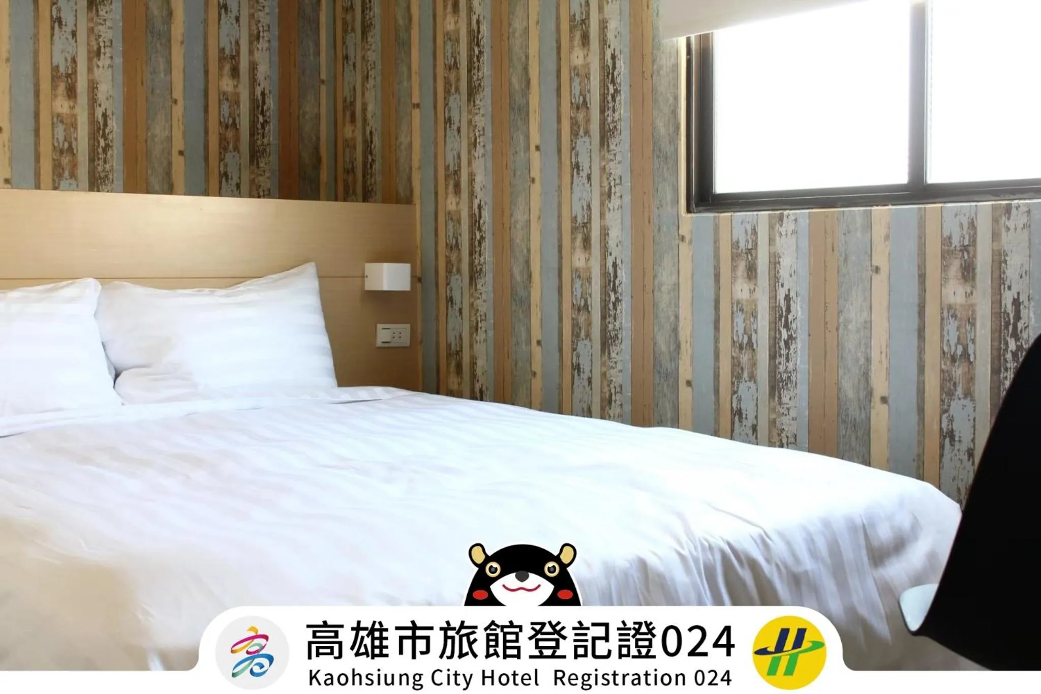 Bed in Win Inn Kaohsiung Hotel