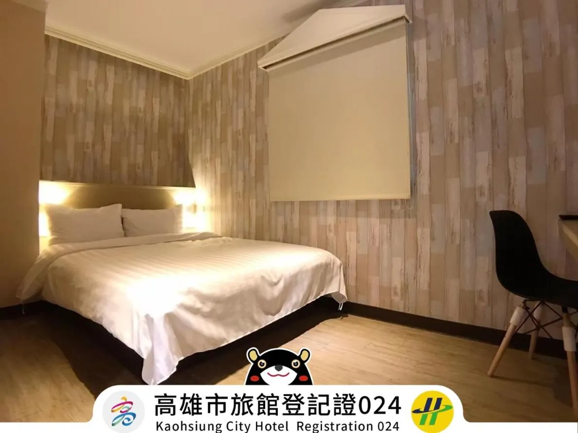 Bed in Win Inn Kaohsiung Hotel