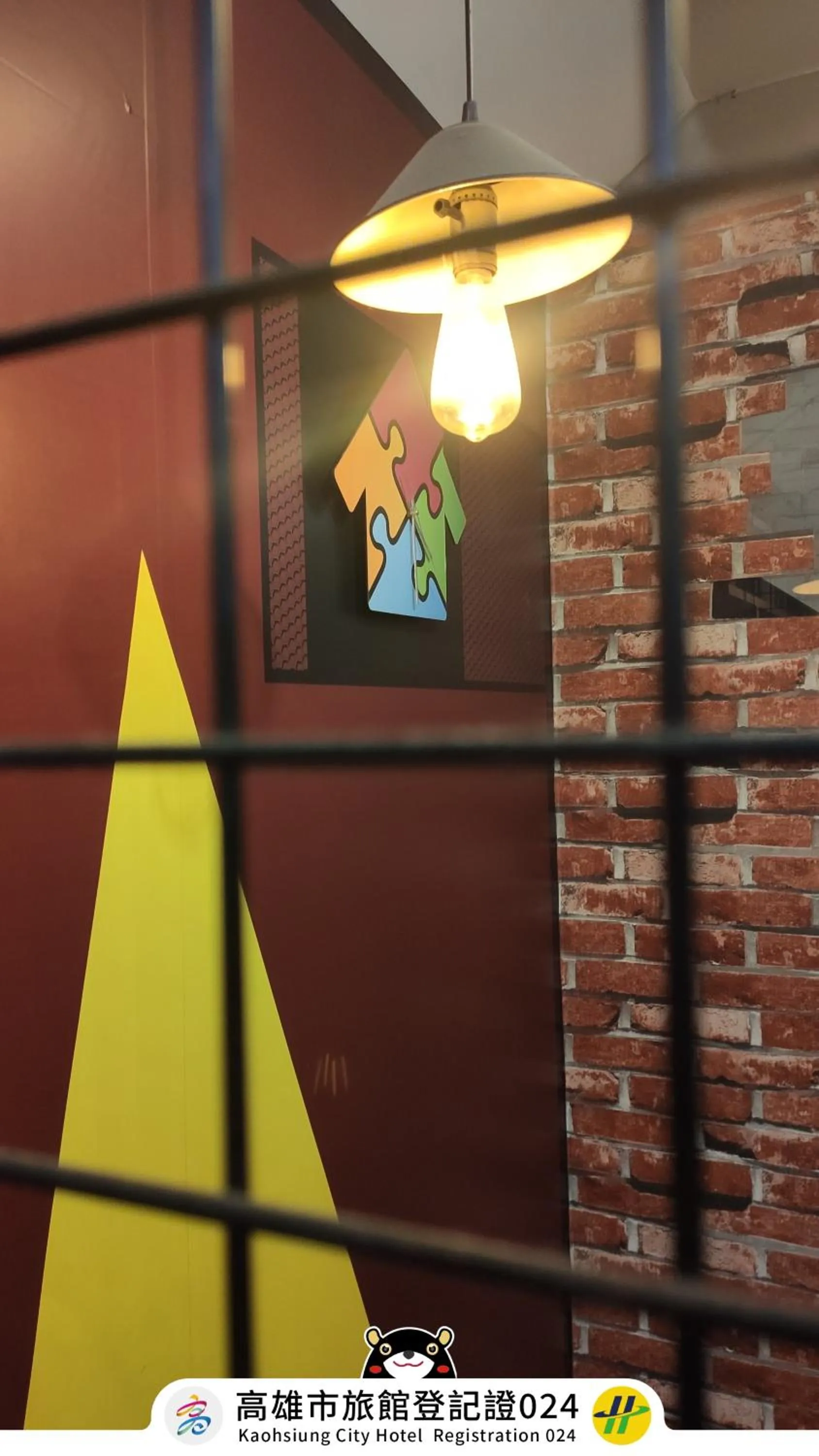 Win Inn Kaohsiung Hotel