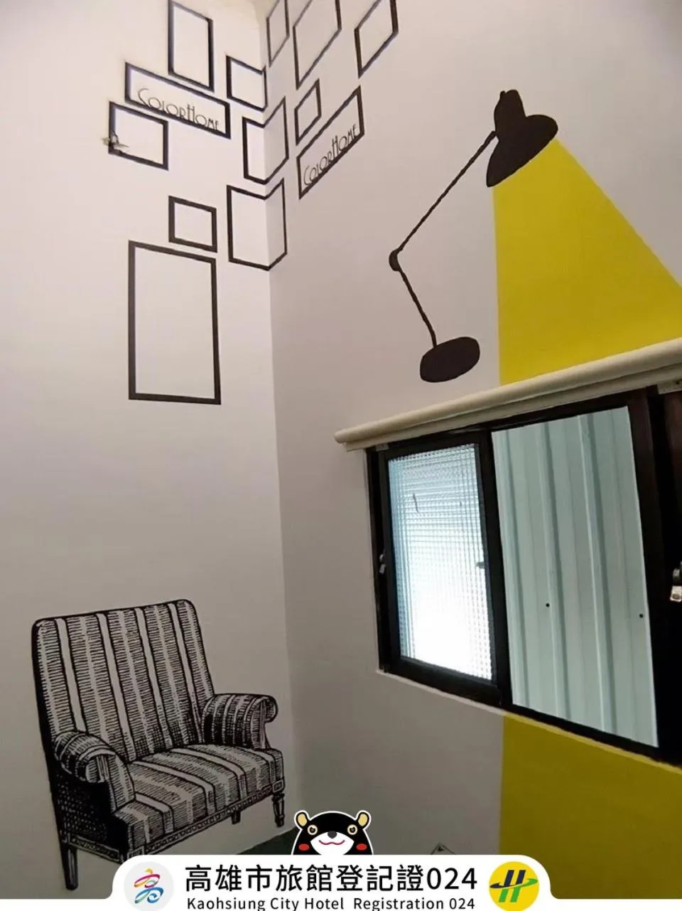 Seating area in Win Inn Kaohsiung Hotel