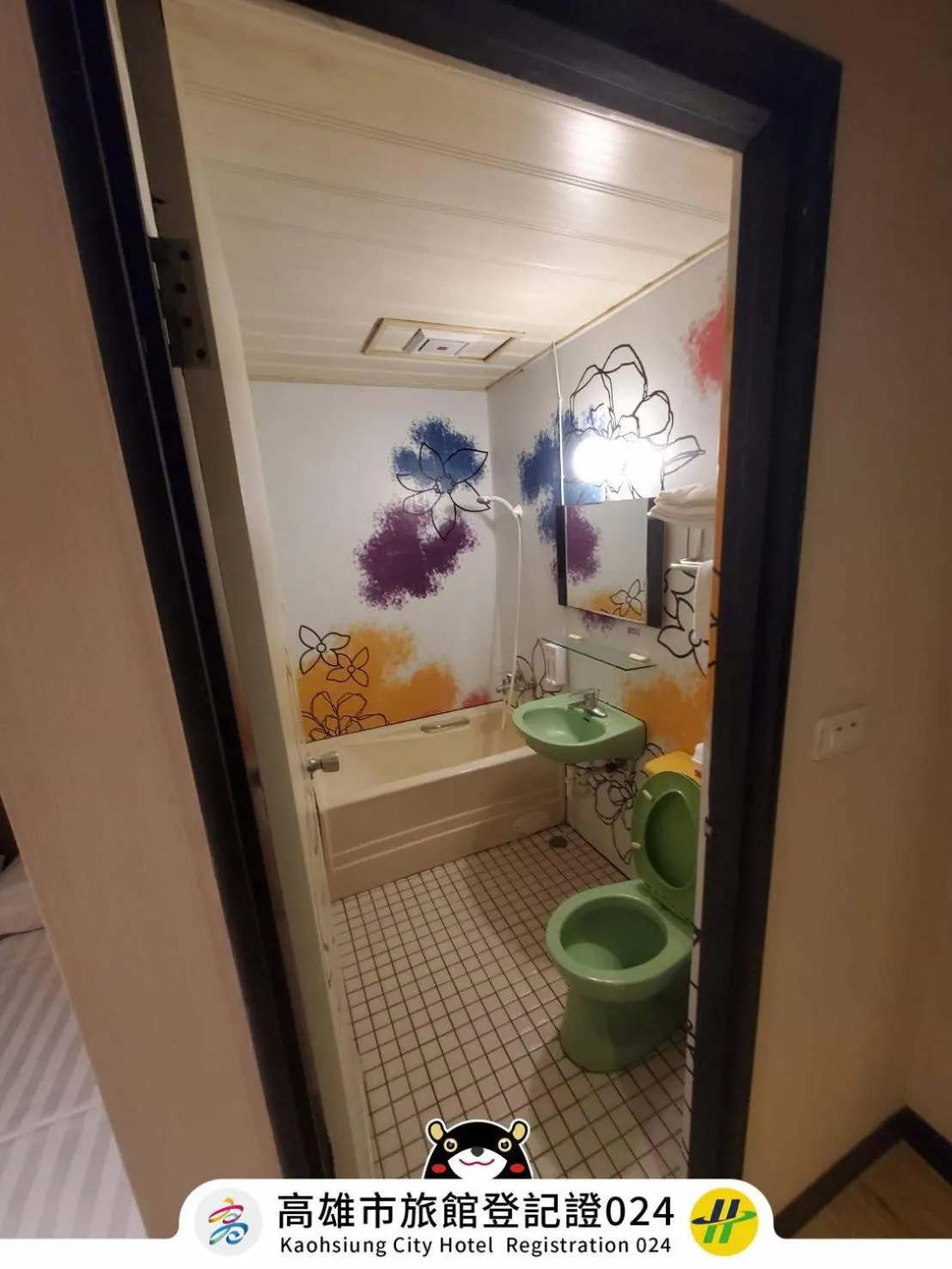 Win Inn Kaohsiung Hotel