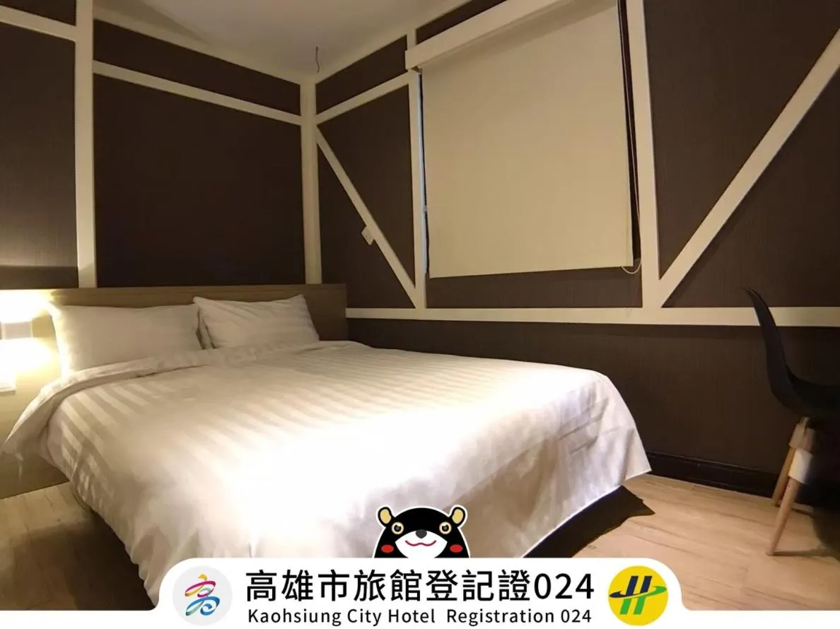 Bed in Win Inn Kaohsiung Hotel