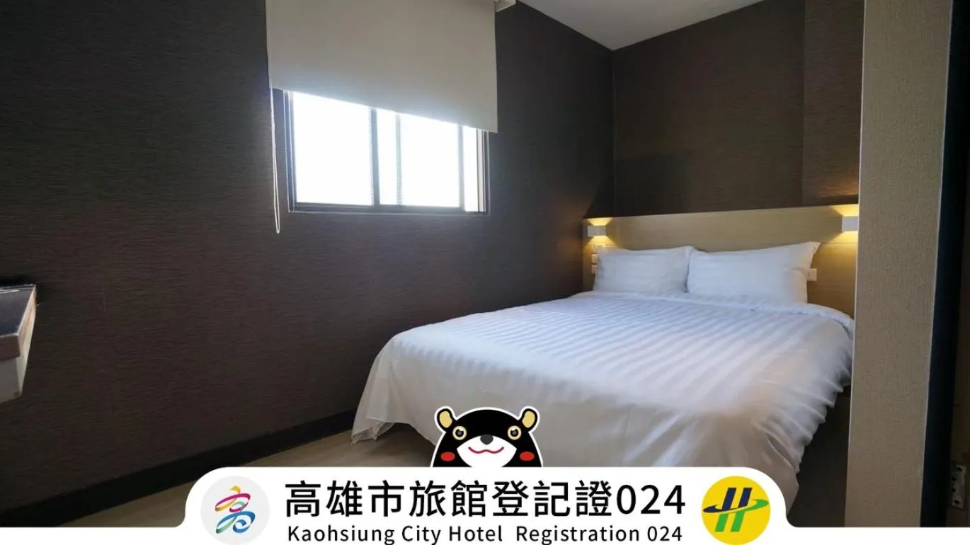 Bed in Win Inn Kaohsiung Hotel