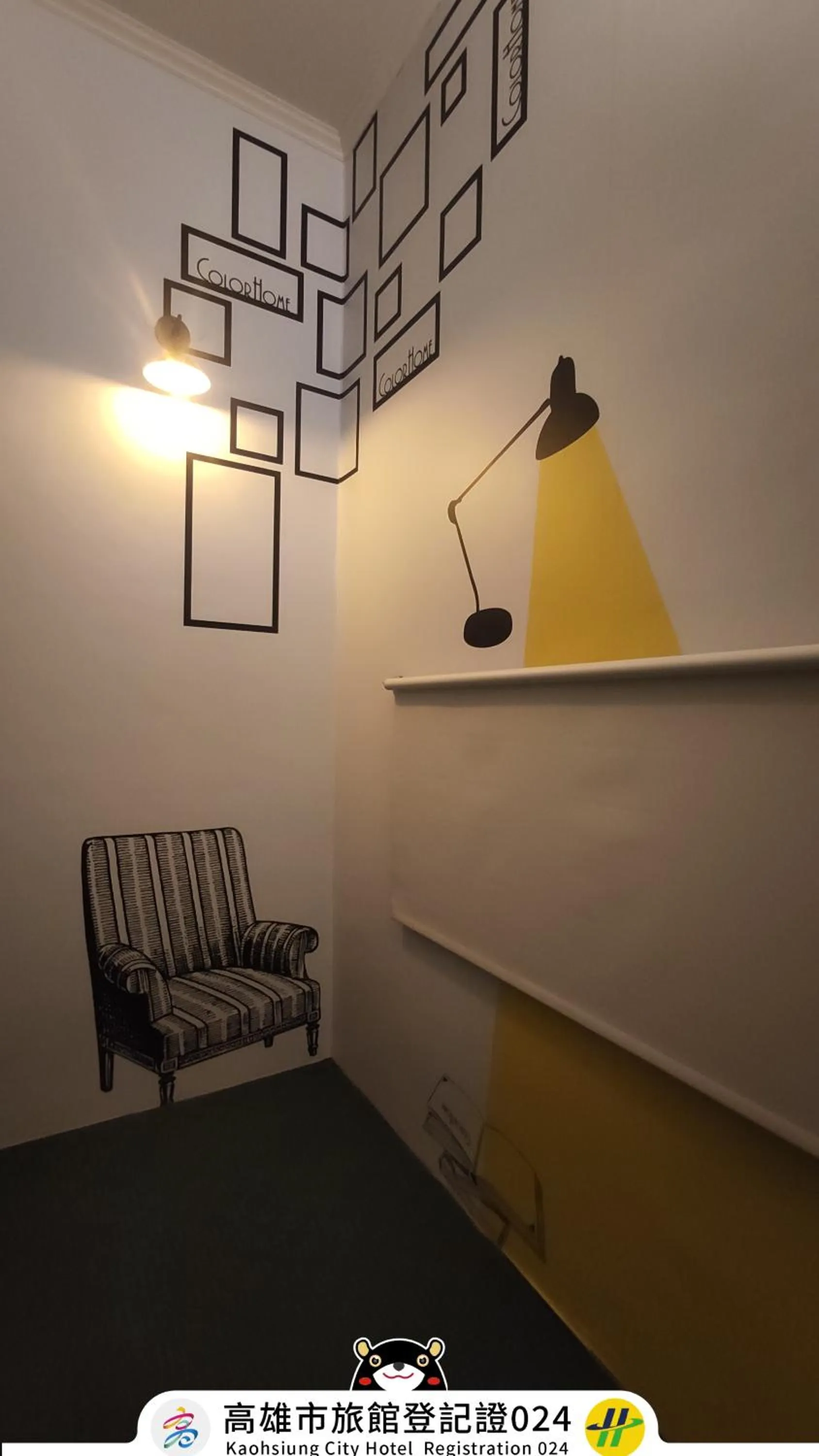 Win Inn Kaohsiung Hotel