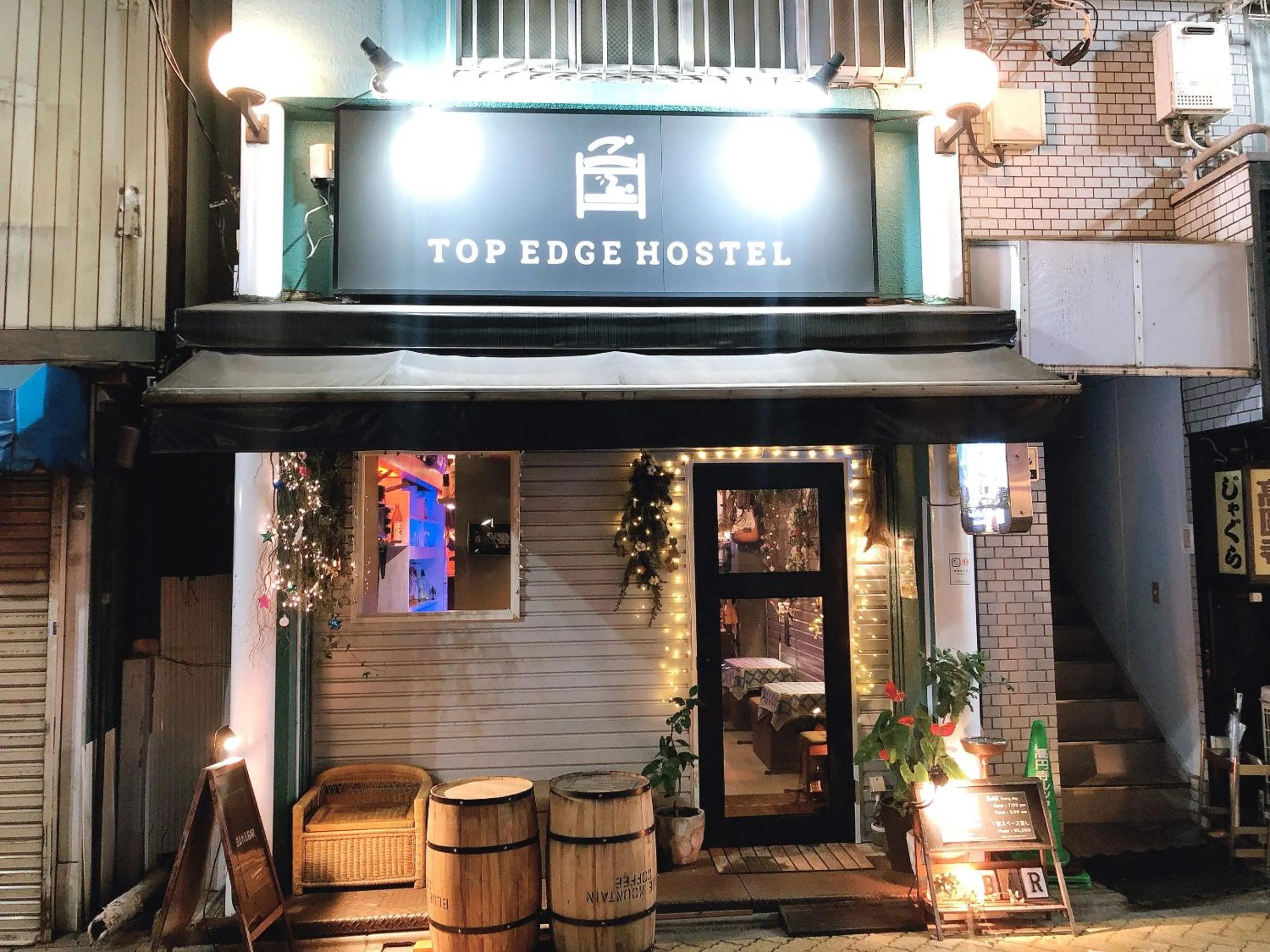 Facade/entrance in TOP EDGE HOSTEL Koenji