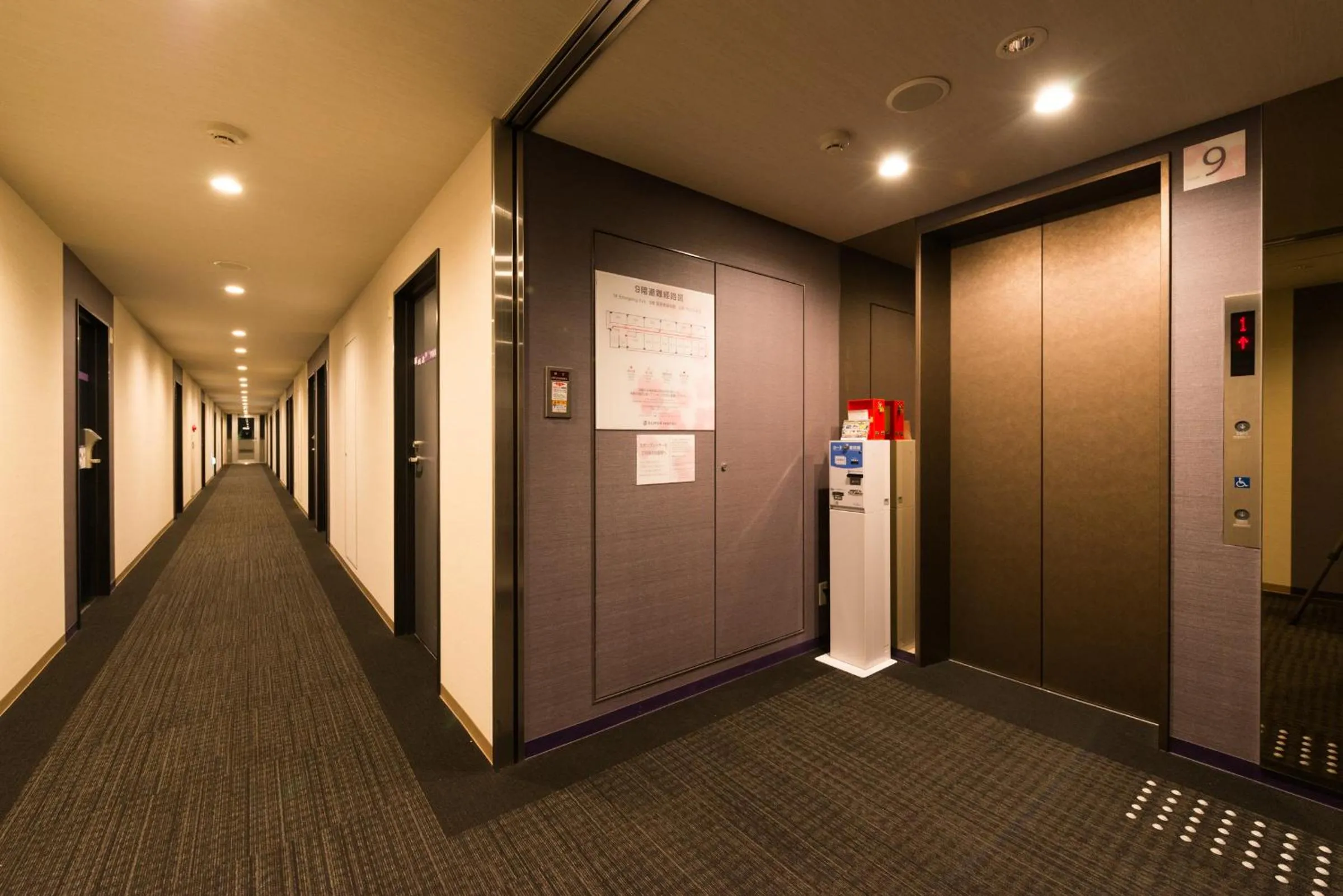 Other in Super Hotel Osaka Tennoji