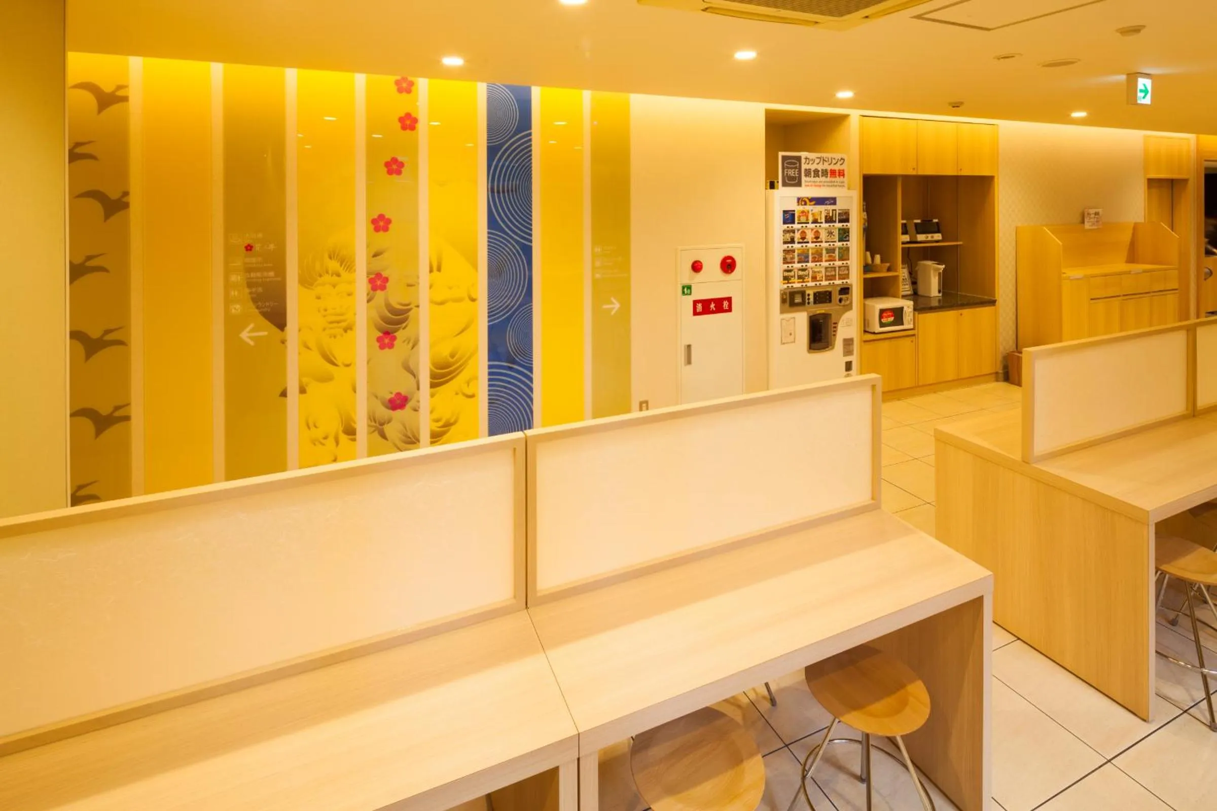 Restaurant/places to eat in Super Hotel Osaka Tennoji