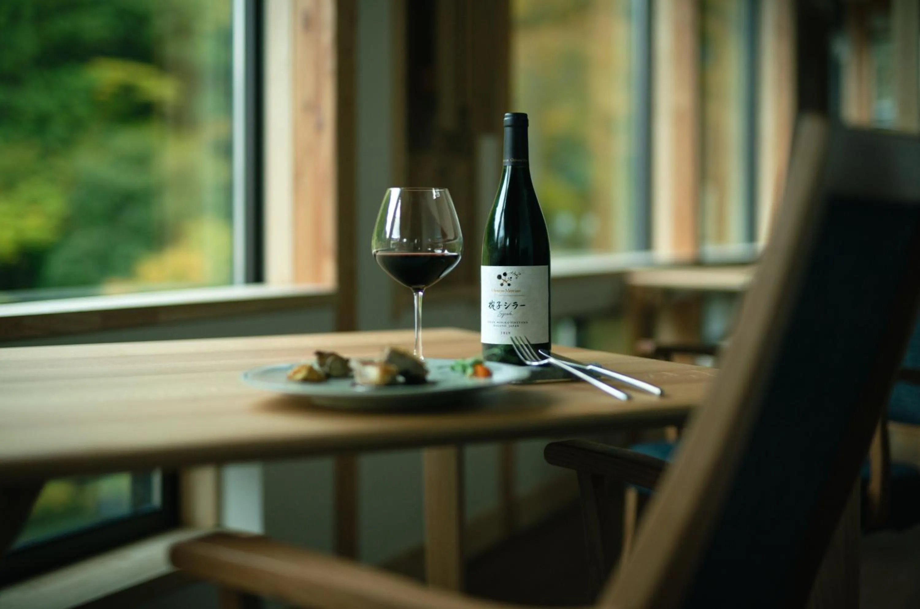 Restaurant/places to eat in Saito Hotel