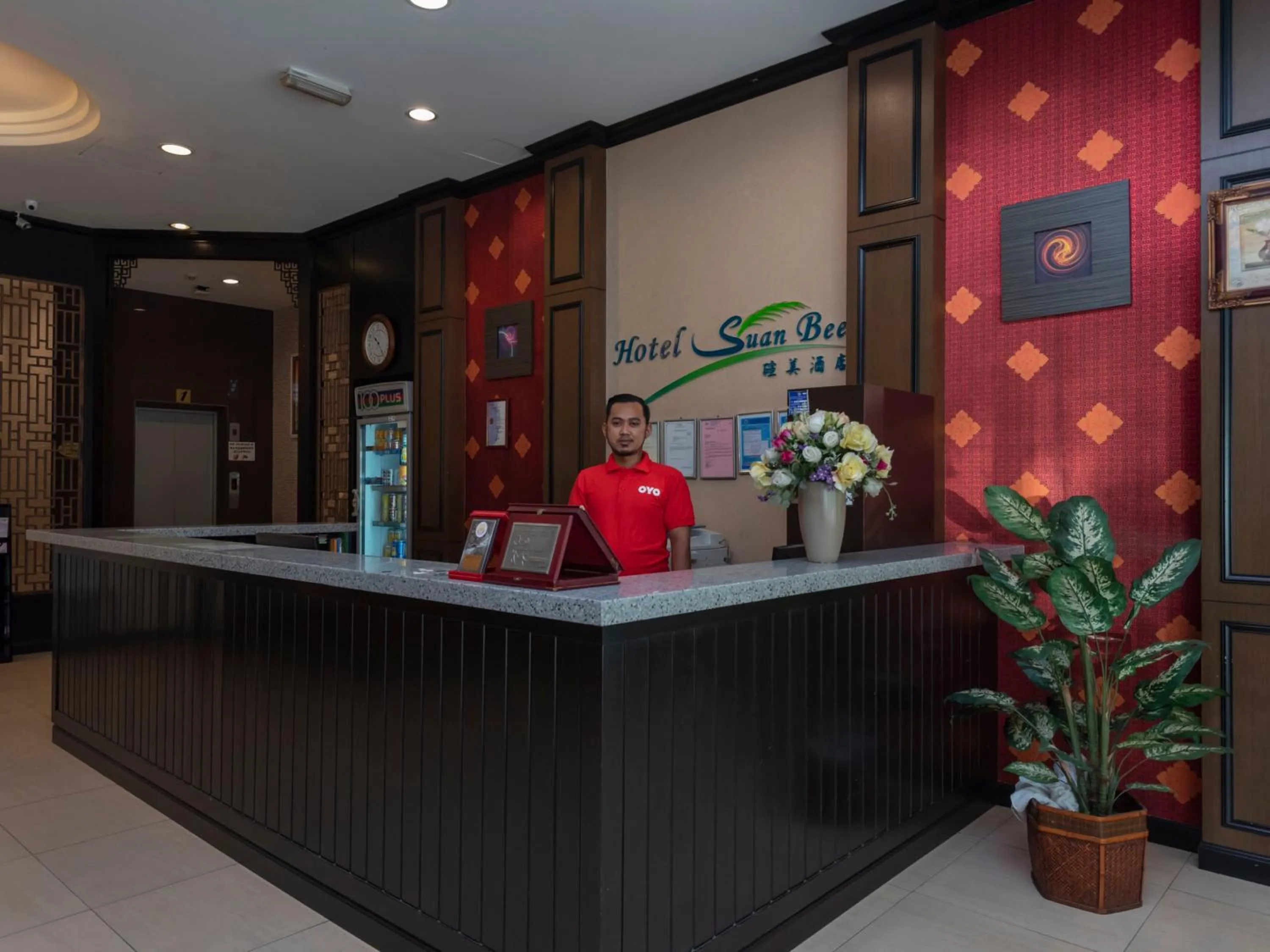 Lobby or reception, Lobby/Reception in Hotel Suan Bee Sutera