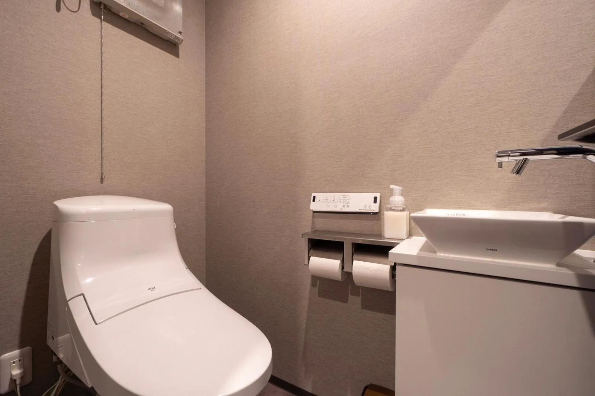 YAMATO - DOYANEN HOTELs