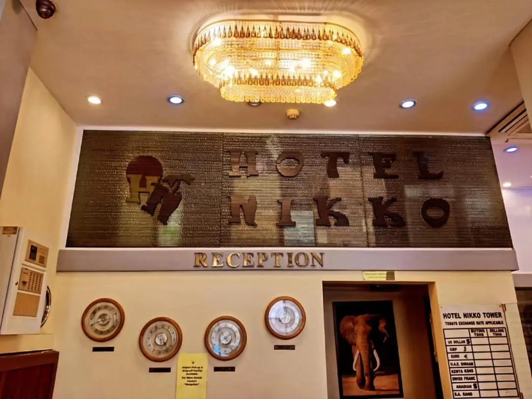 Property logo or sign in Hotel Nikko Towers