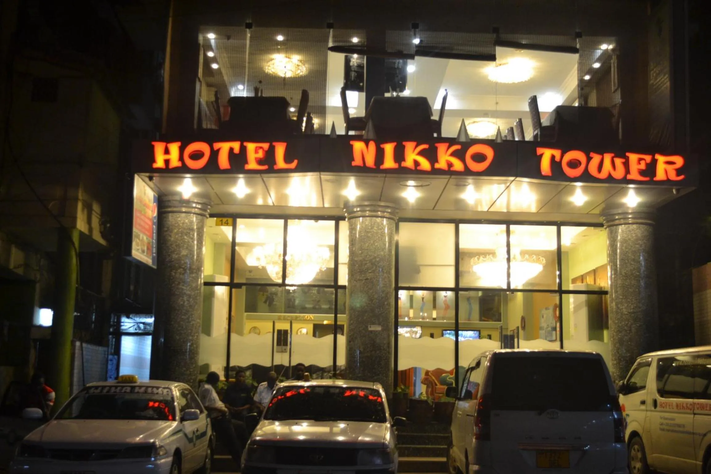 Facade/entrance in Hotel Nikko Towers