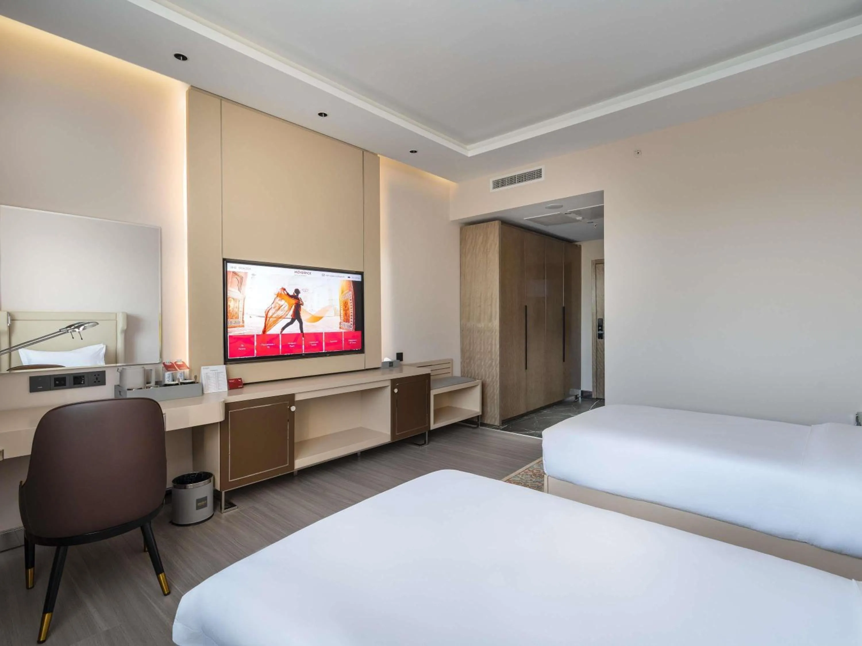 Bedroom, Bed in Mövenpick Samarkand