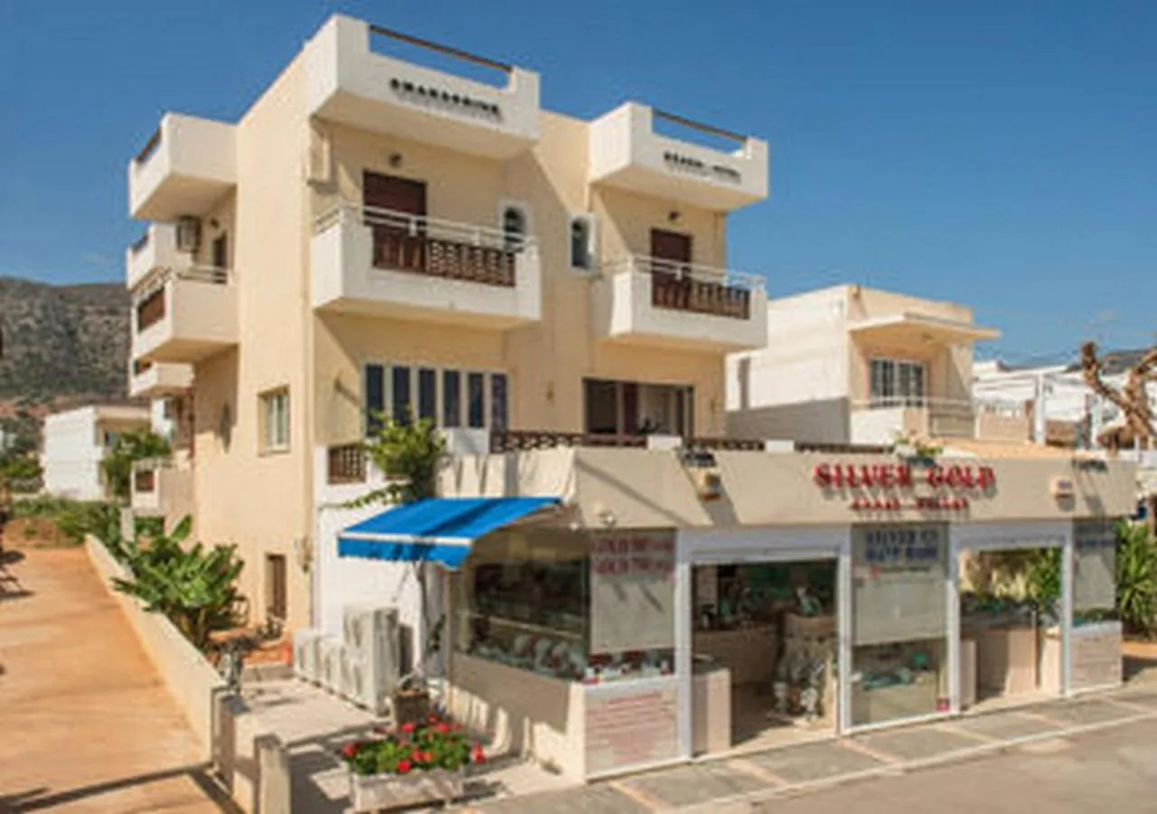 Smaragdine Beach Hotel