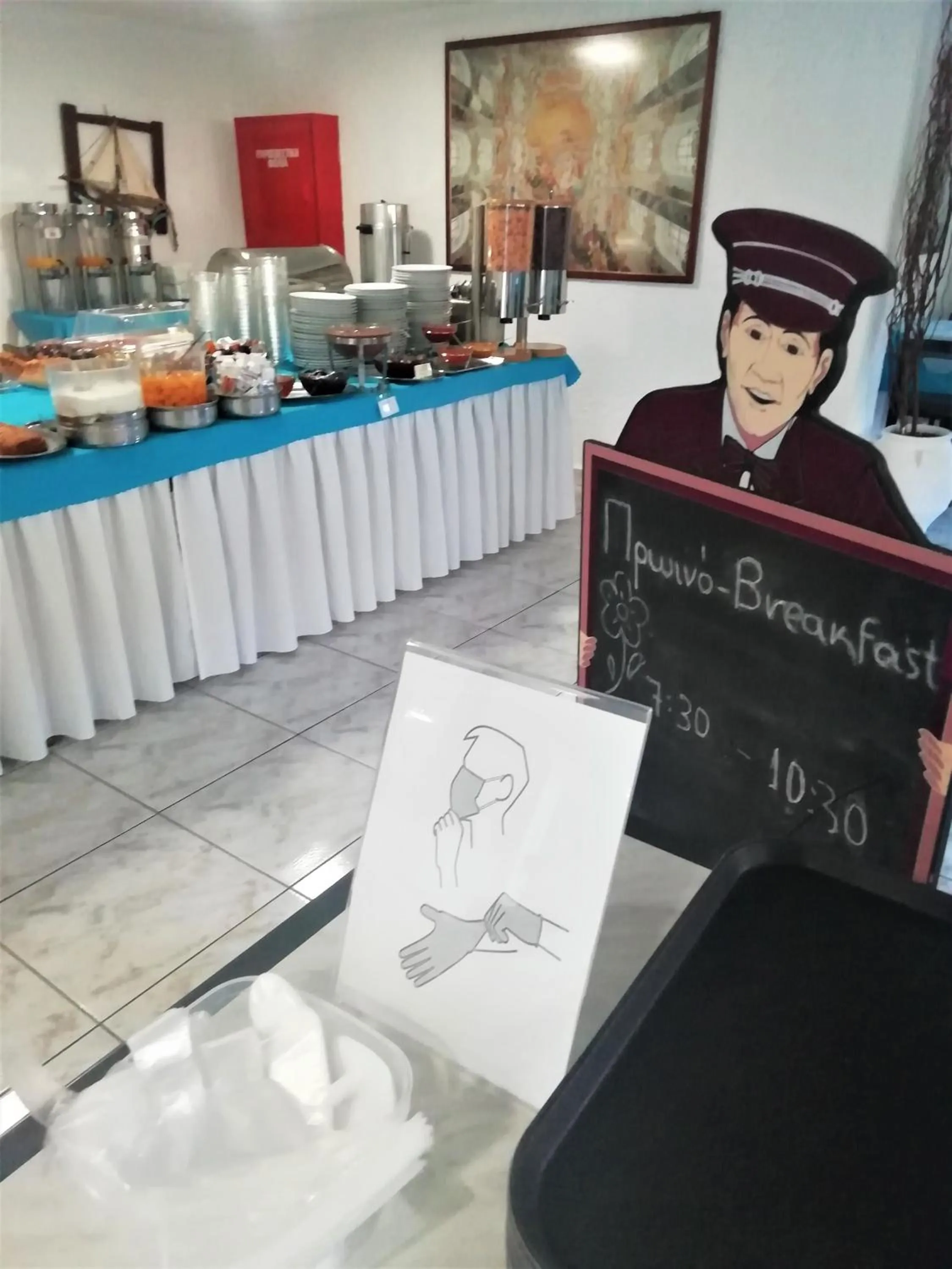 Breakfast in Liogerma