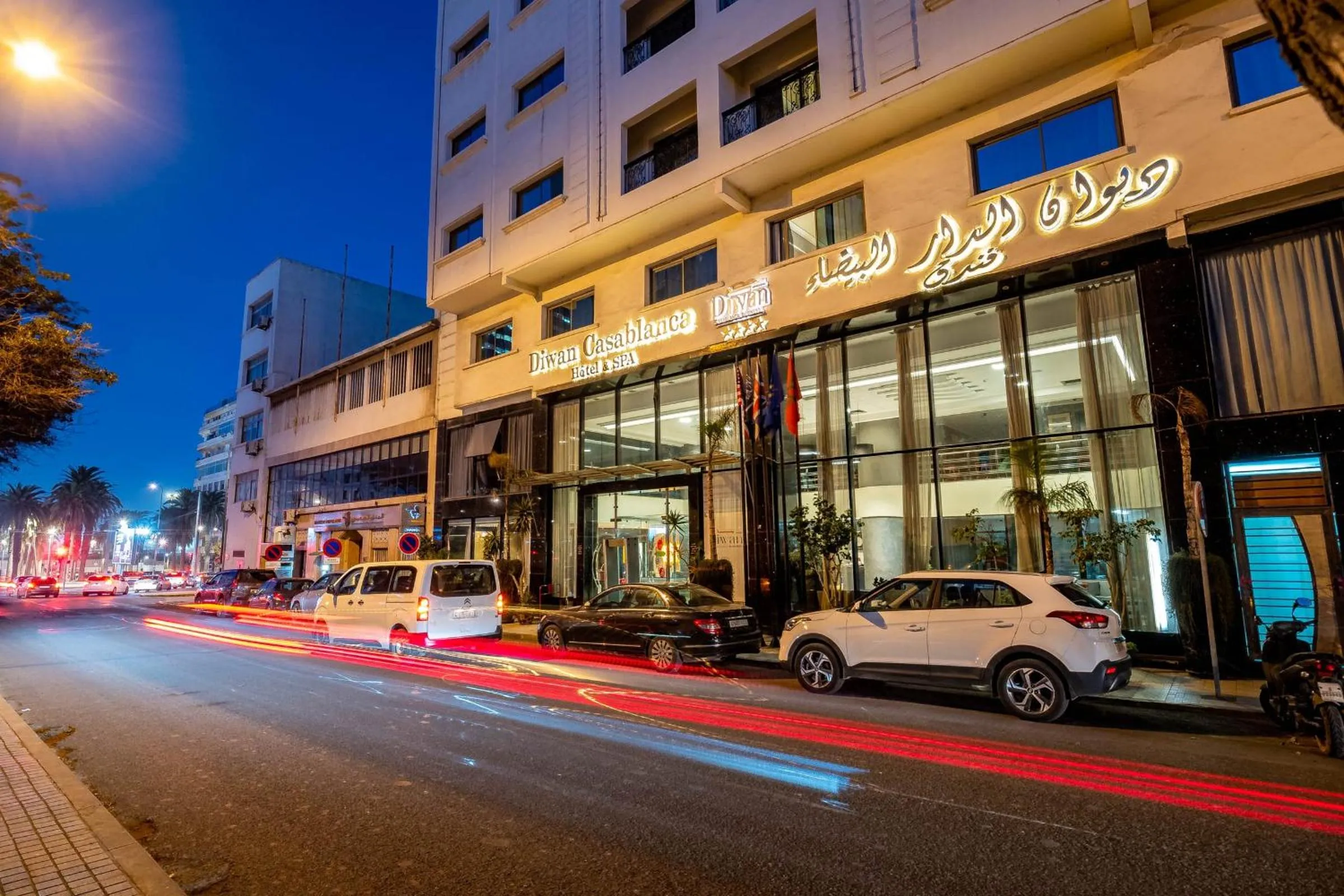 Property building in Diwan Casablanca Hotel & Spa