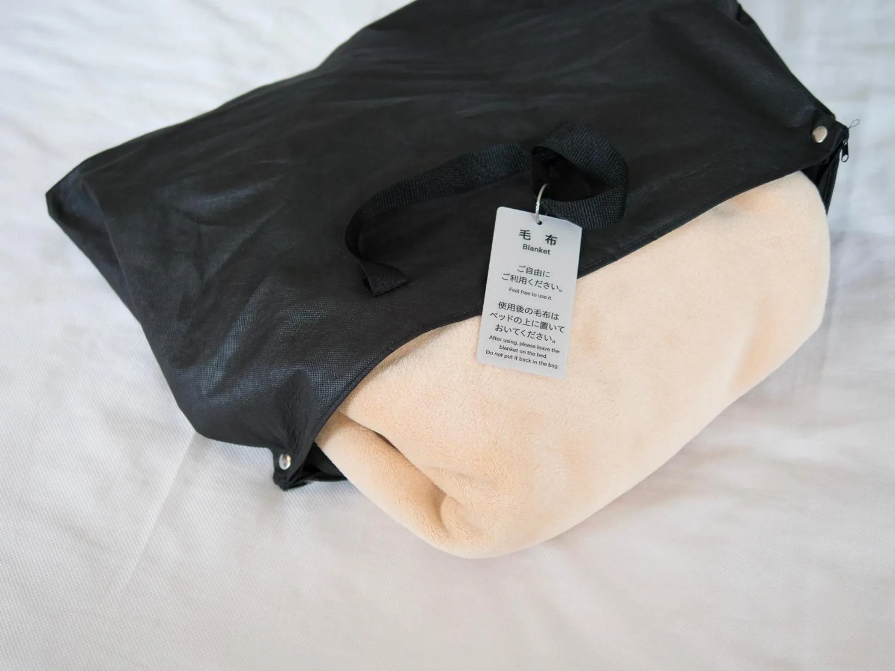 Photo of the whole room in Super Hotel JR Shin-Osaka Higashiguchi