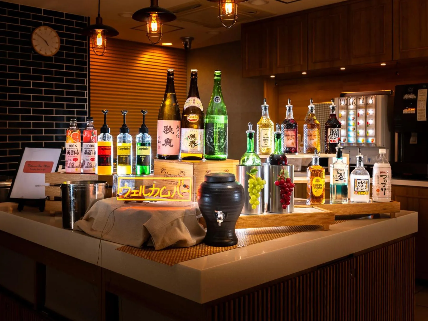 Lounge or bar in Super Hotel JR Shin-Osaka Higashiguchi