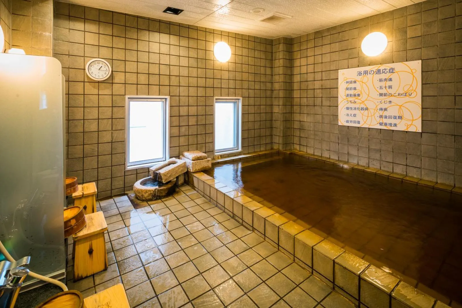 Hot Spring Bath in Super Hotel JR Shin-Osaka Higashiguchi
