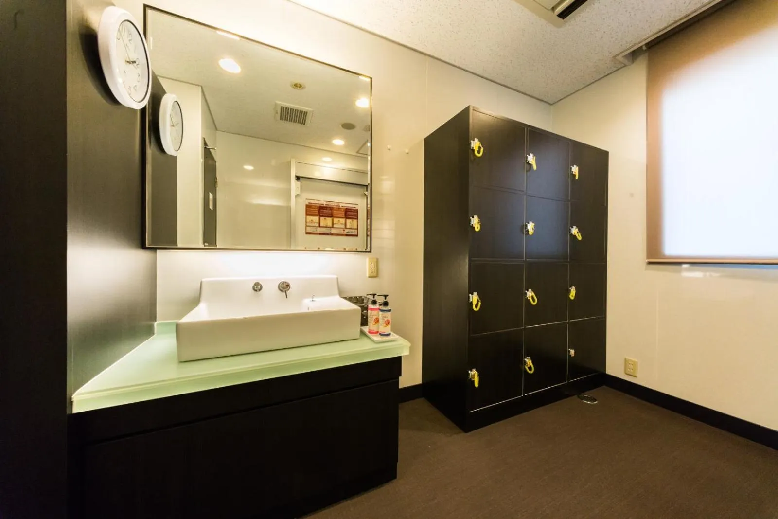 Hot Spring Bath in Super Hotel JR Shin-Osaka Higashiguchi