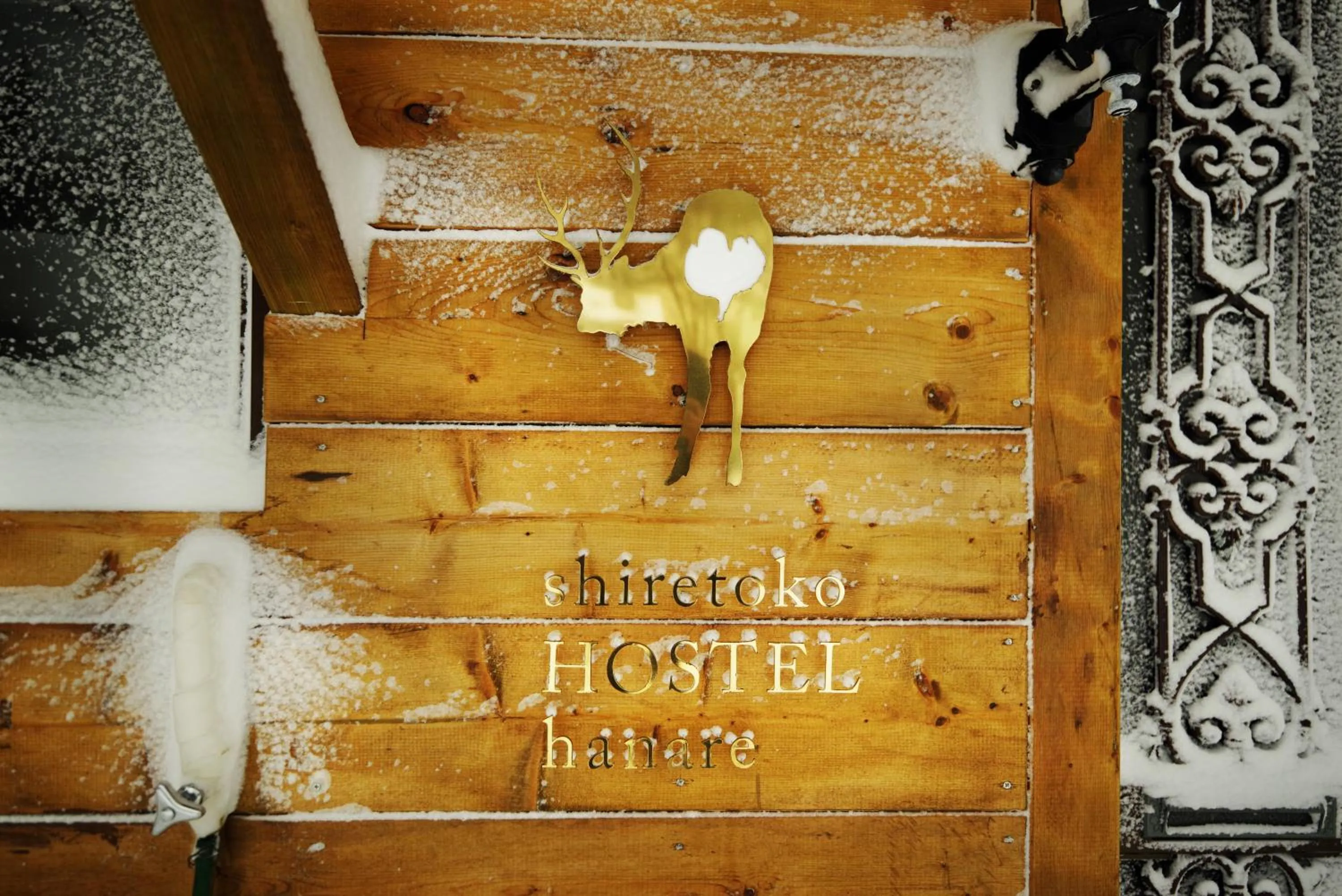 Property building in Shiretoko Village