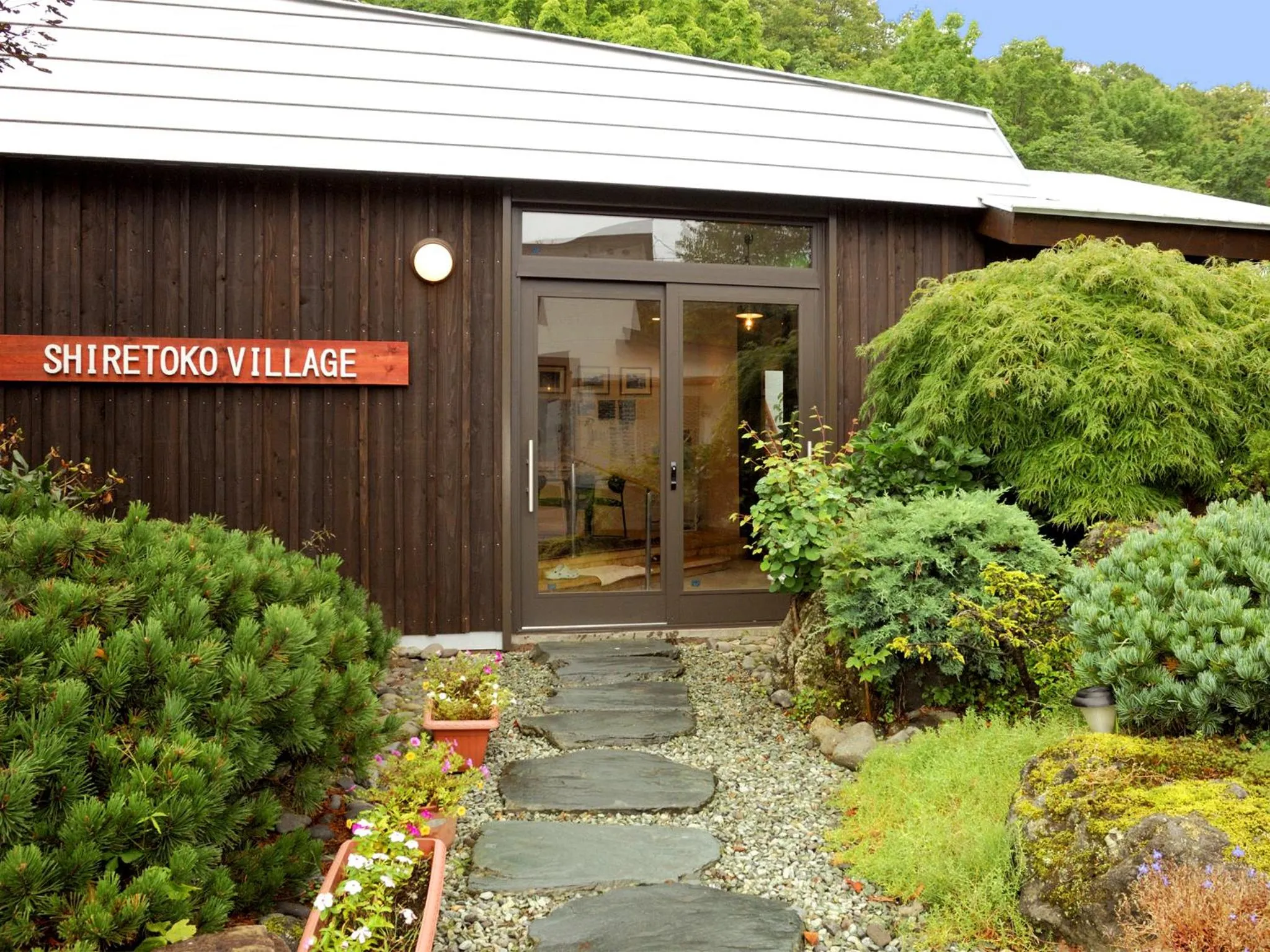 Facade/entrance in Shiretoko Village