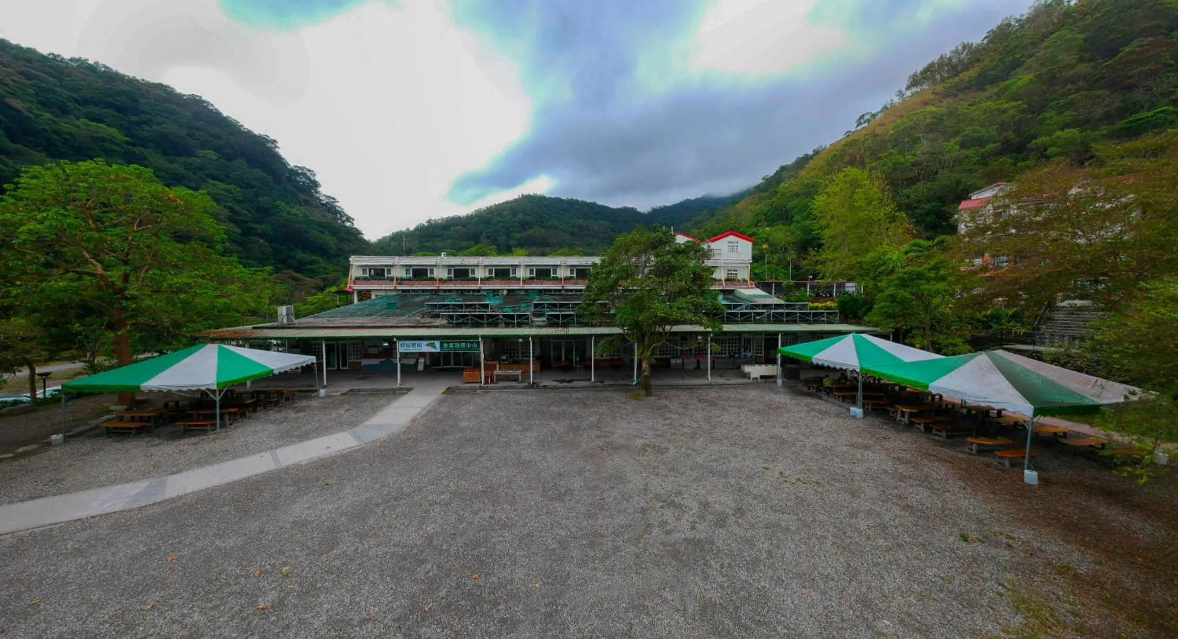 Tou-Cheng Leisure Farm Hotel