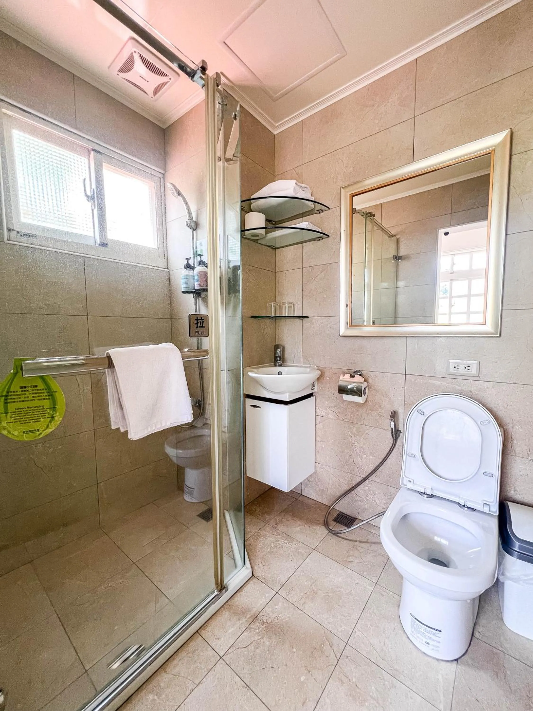 Tou-Cheng Leisure Farm Hotel