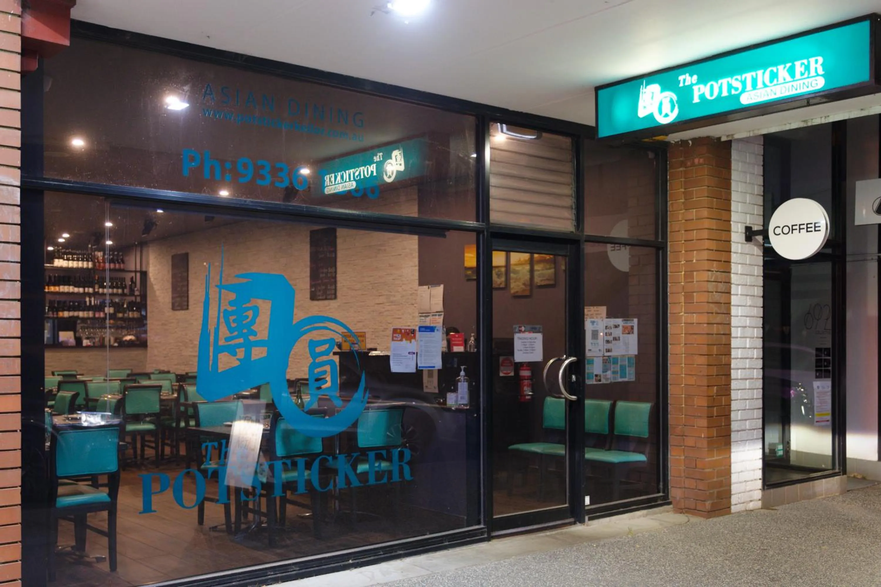 Restaurant/places to eat in Keilor Motor Inn