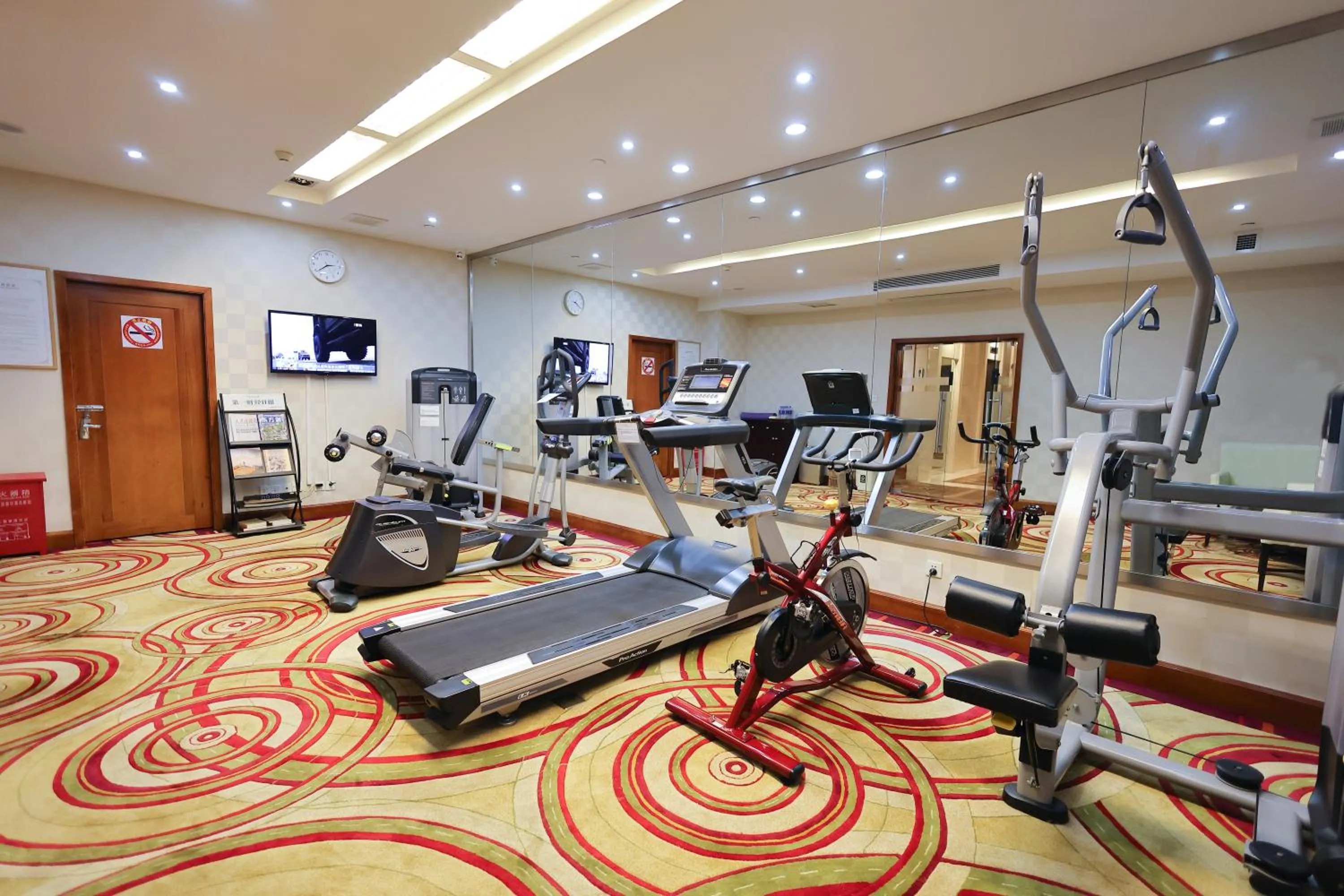 Fitness centre/facilities in Shanghai Metropark Jichen Hotel