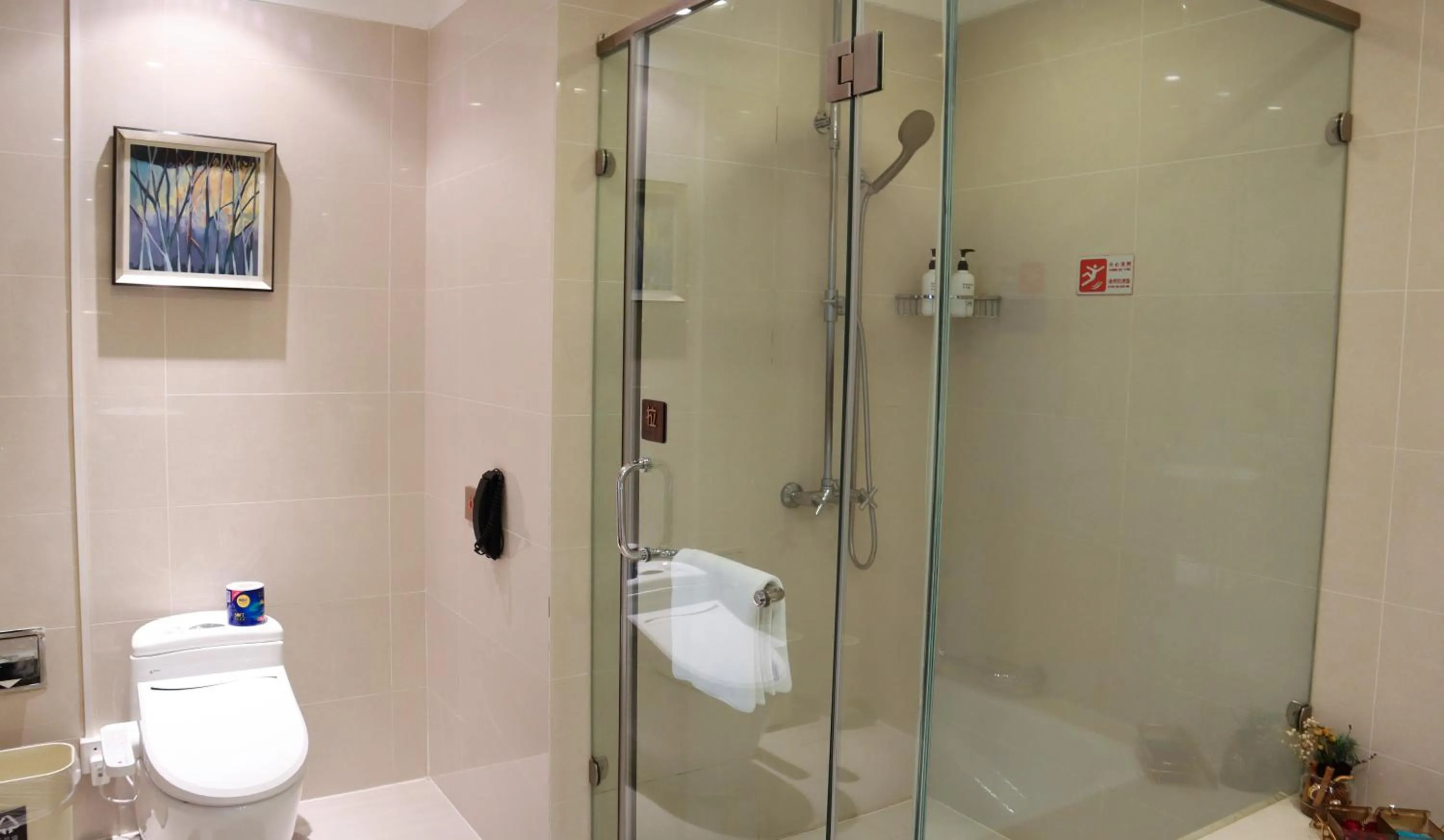 Shanghai Metropark Jichen Hotel