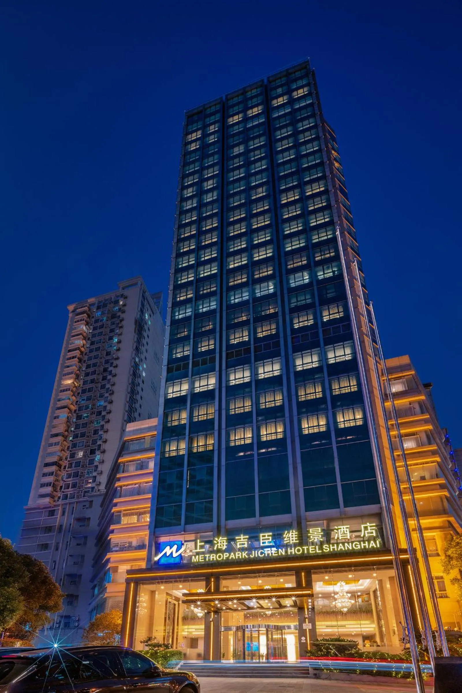 Property building in Shanghai Metropark Jichen Hotel