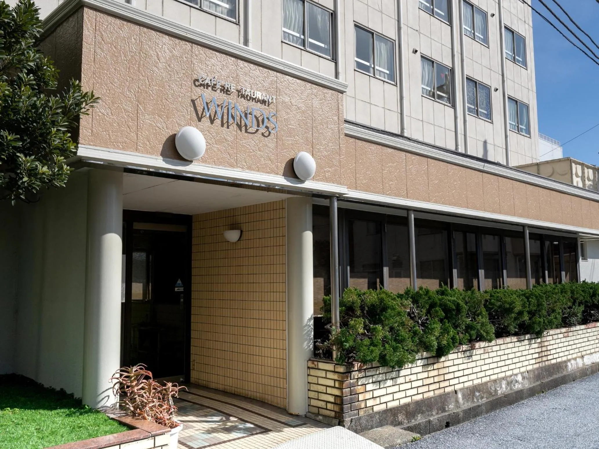 Restaurant/places to eat in Tabist Hotel Ginga Kisarazu