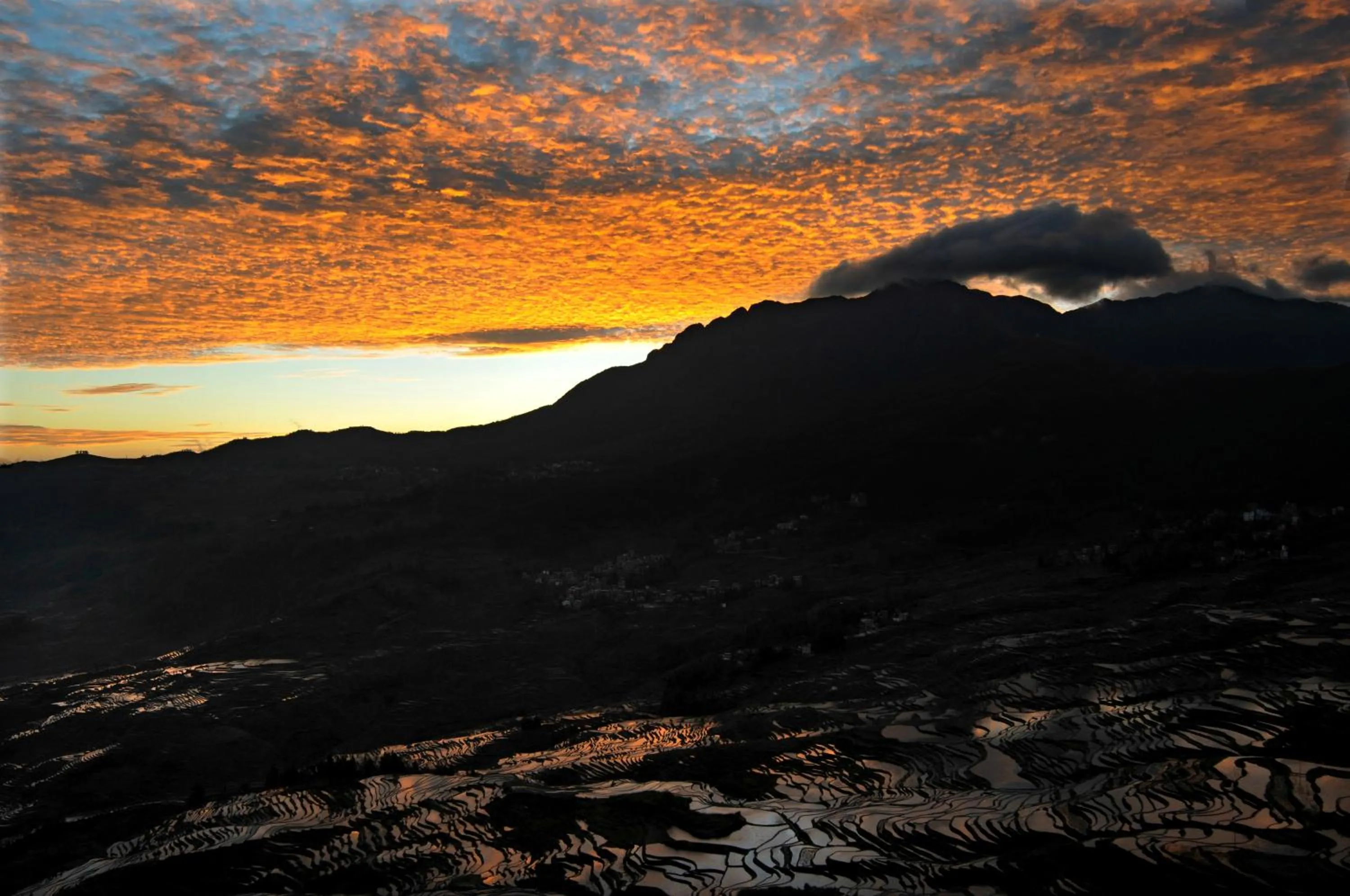 Landmark view in Beyond The Cloud