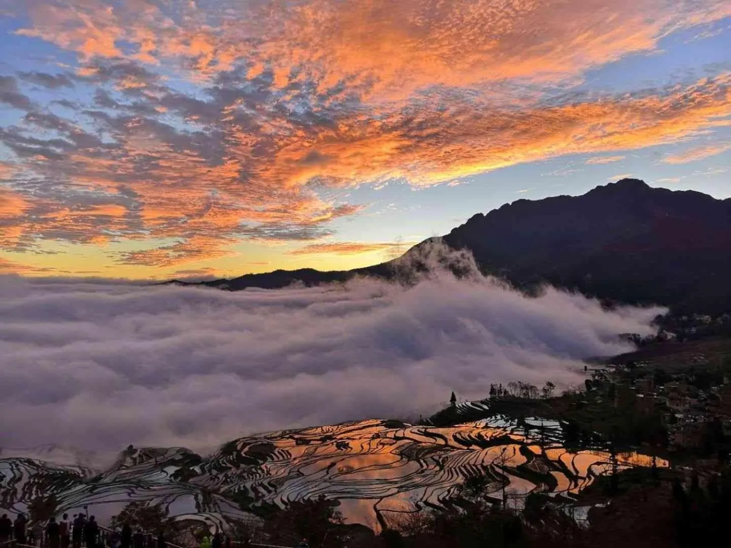 Landmark view in Beyond The Cloud