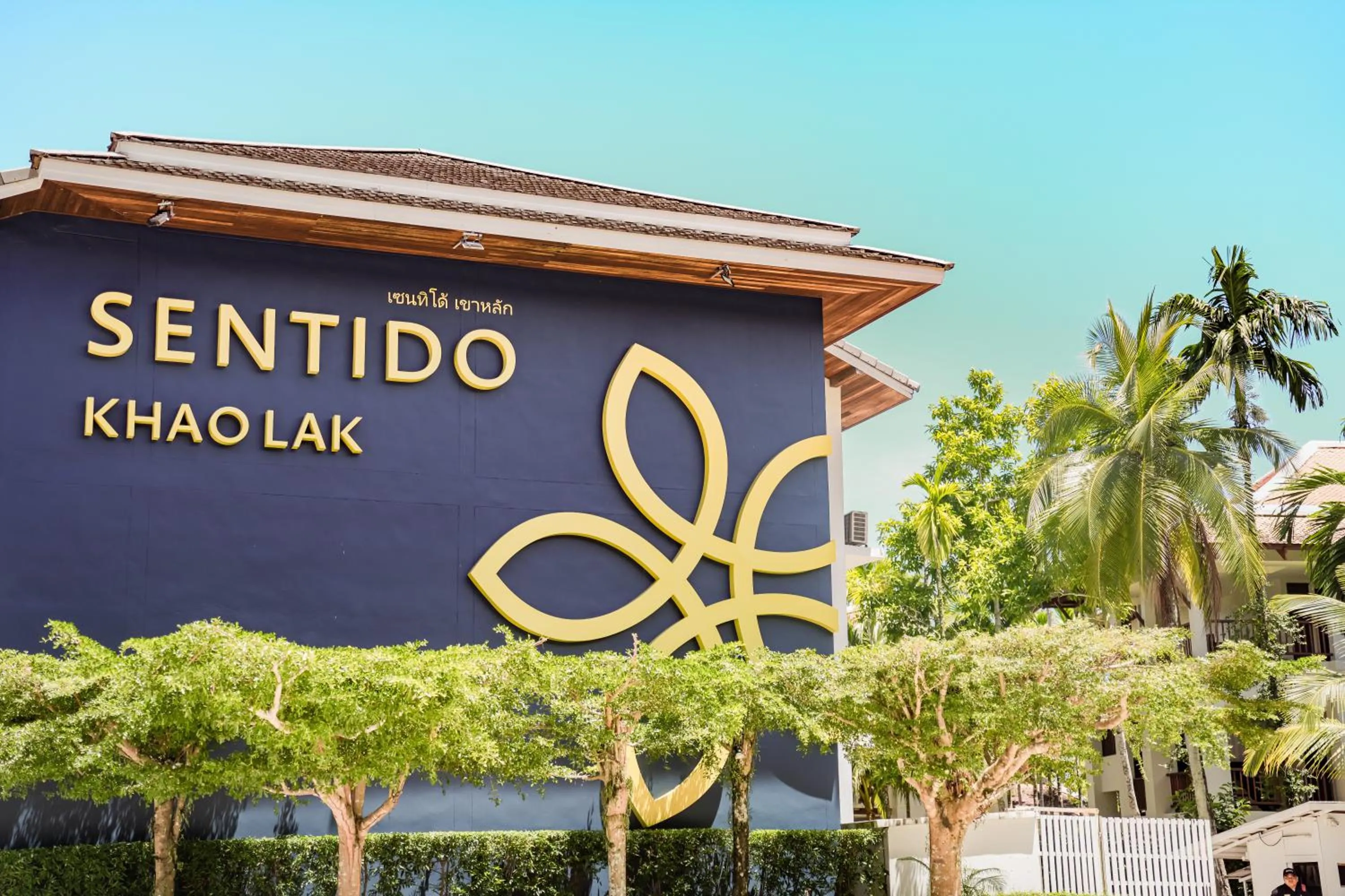 Property building in SENTIDO Khao Lak