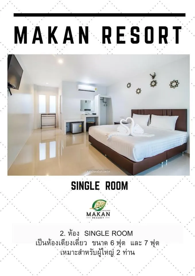 Bedroom, Bed in Makan Resort