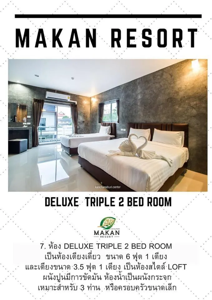 Bed in Makan Resort