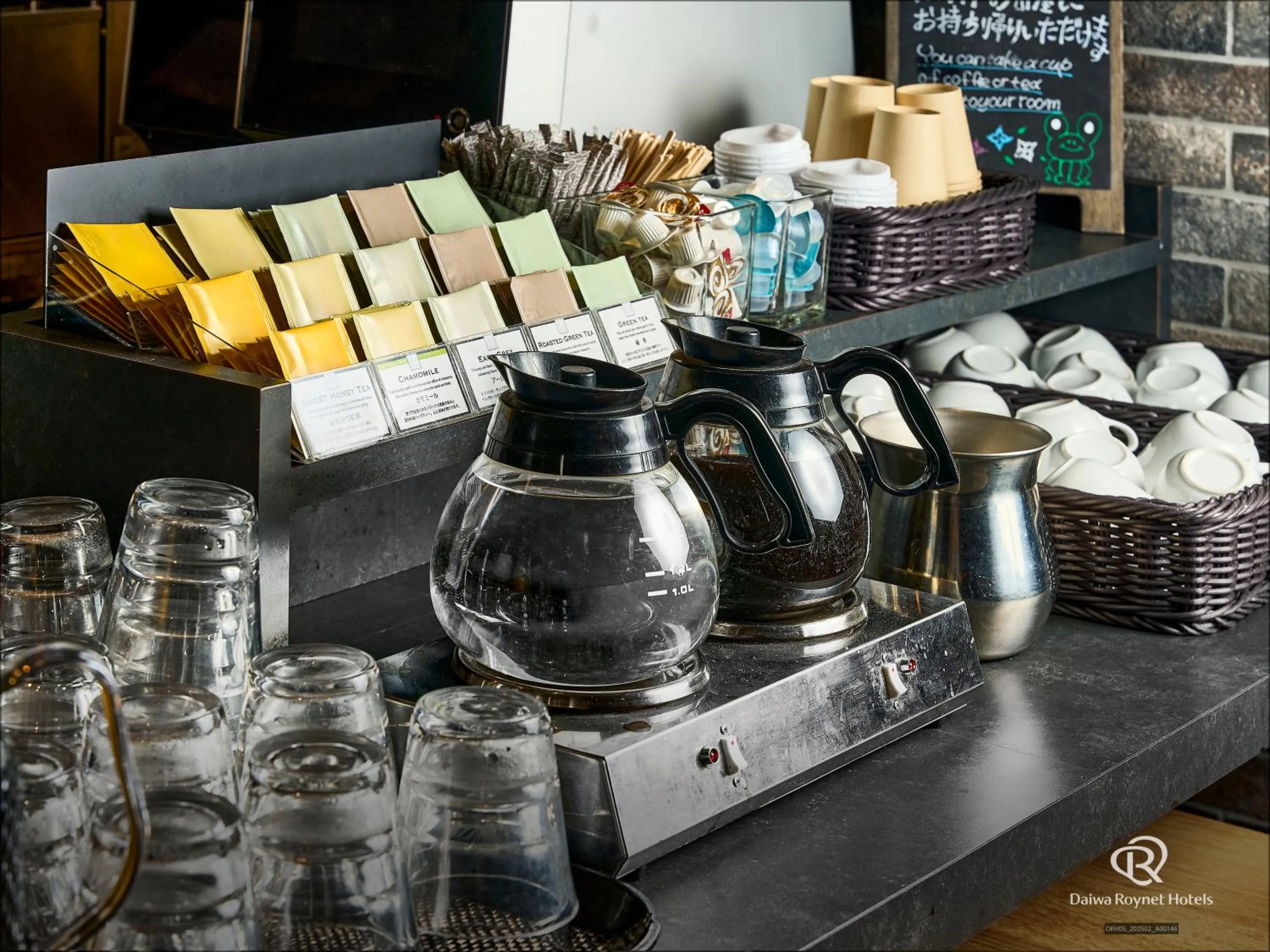 Breakfast in DEL style Osaka-Shinsaibashi by Daiwa Roynet Hotel