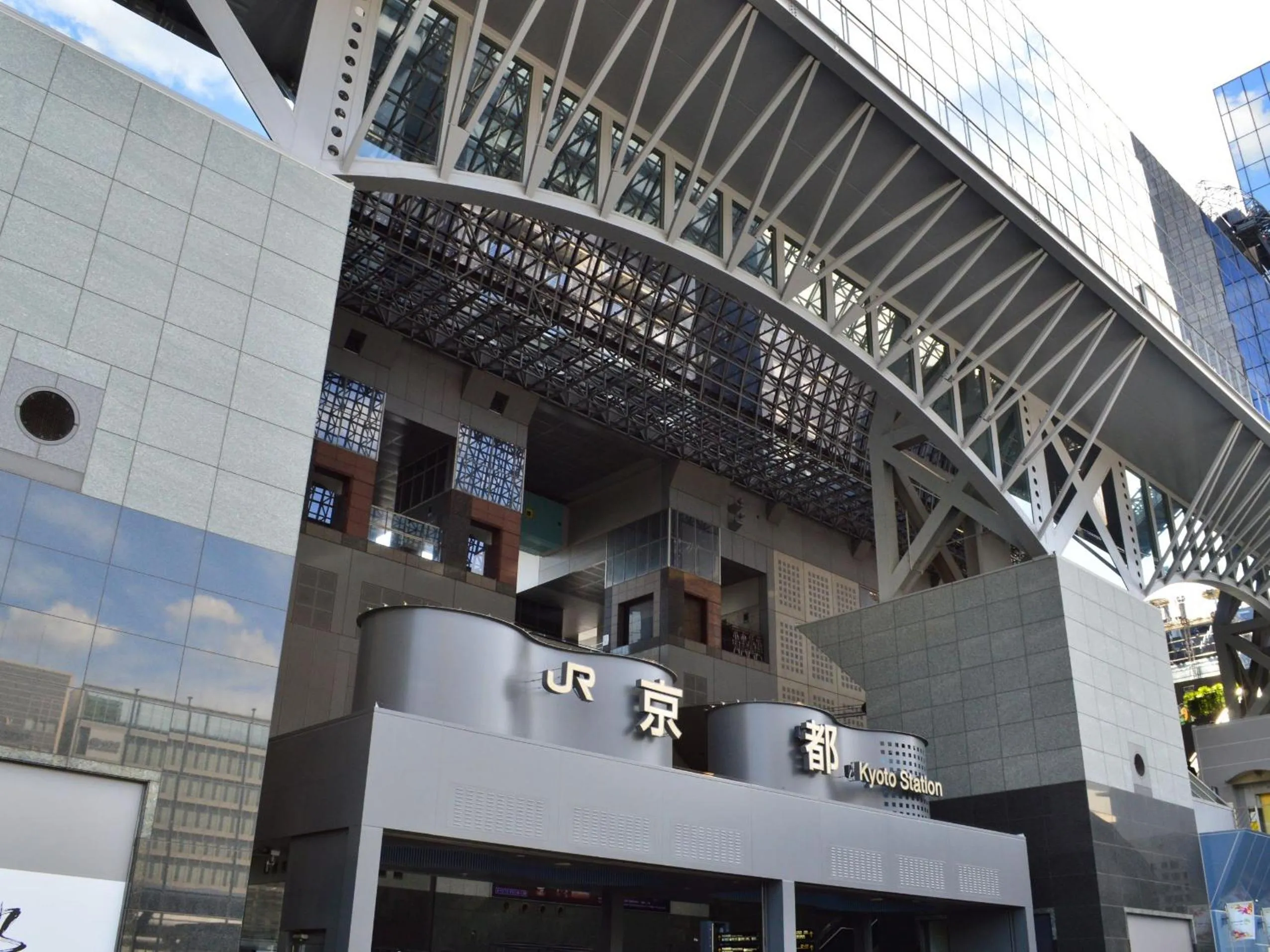 Stay SAKURA Kyoto Higashi Hongan-ji I