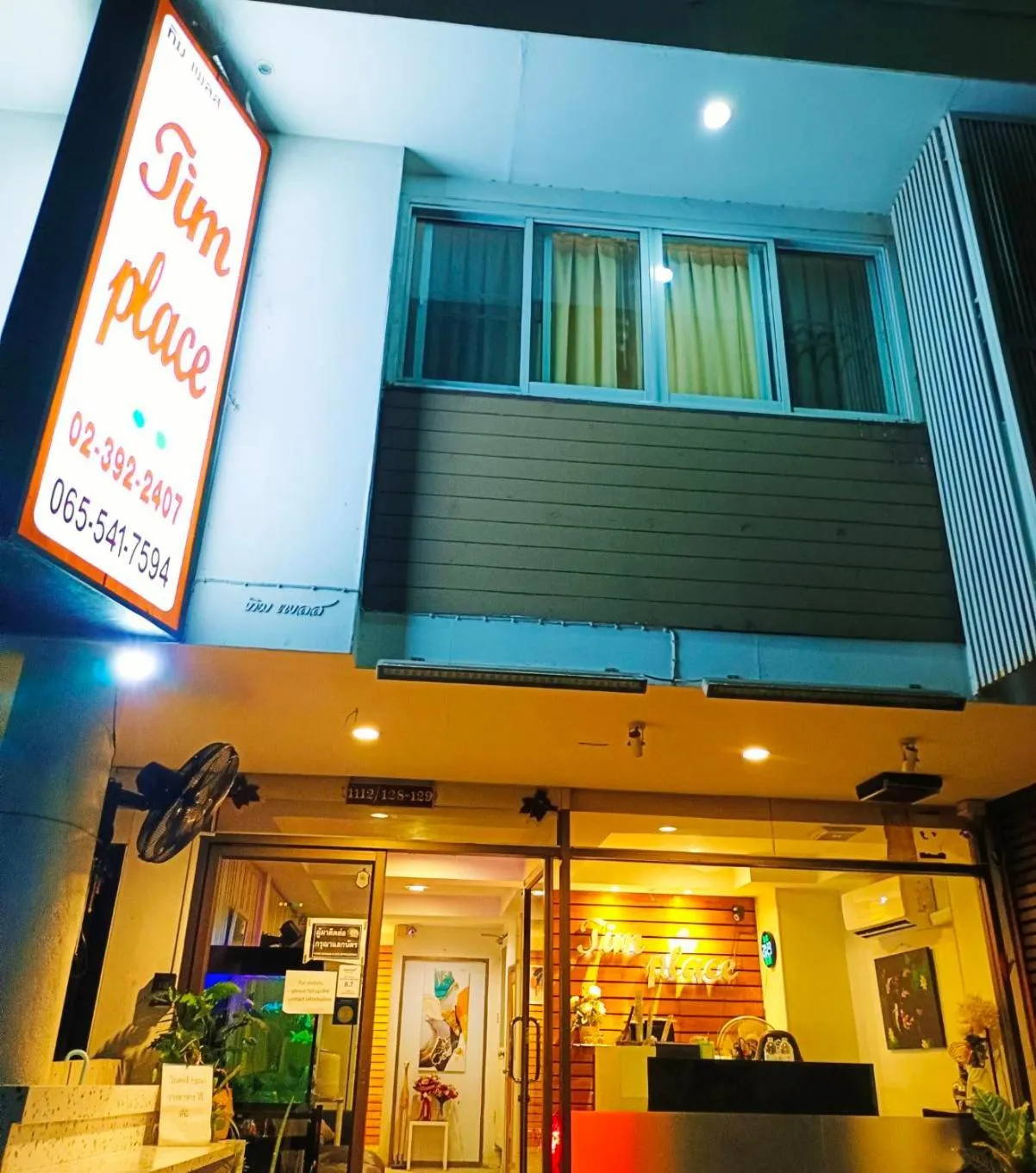 Property building in Tim Place - BTS Phra Khanong