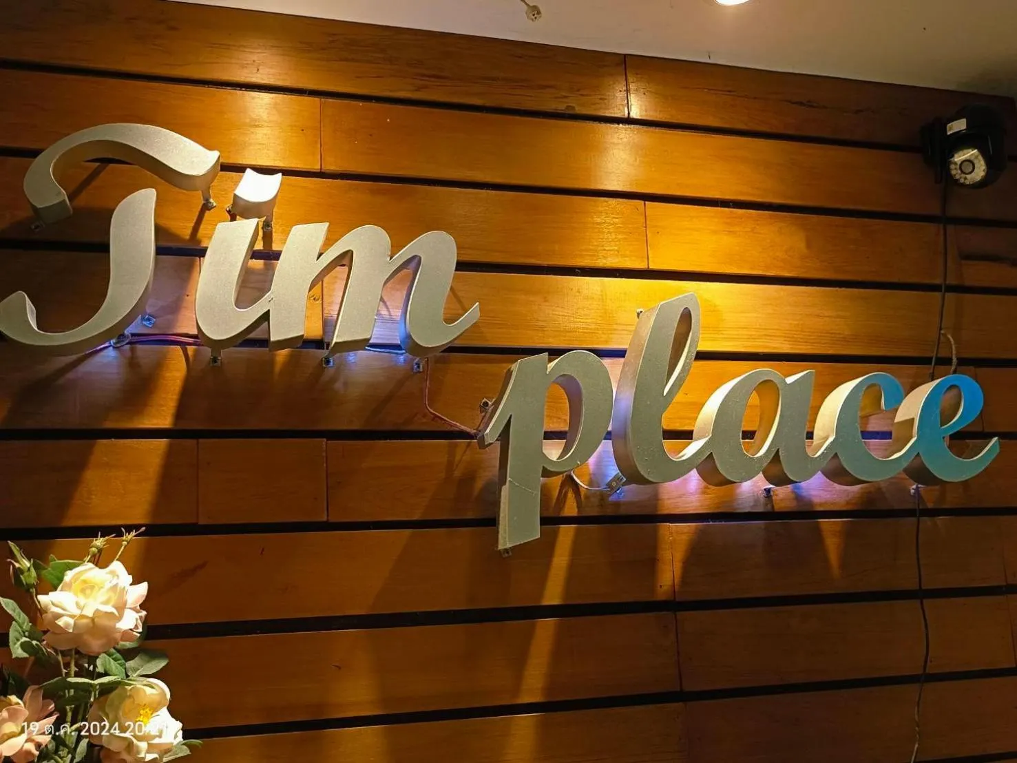 Property building in Tim Place - BTS Phra Khanong