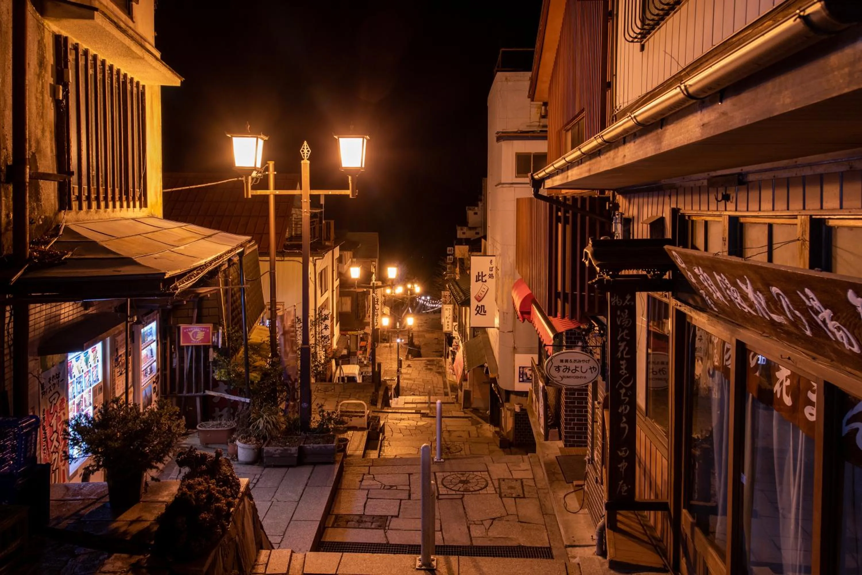 Nearby landmark in Kokuya