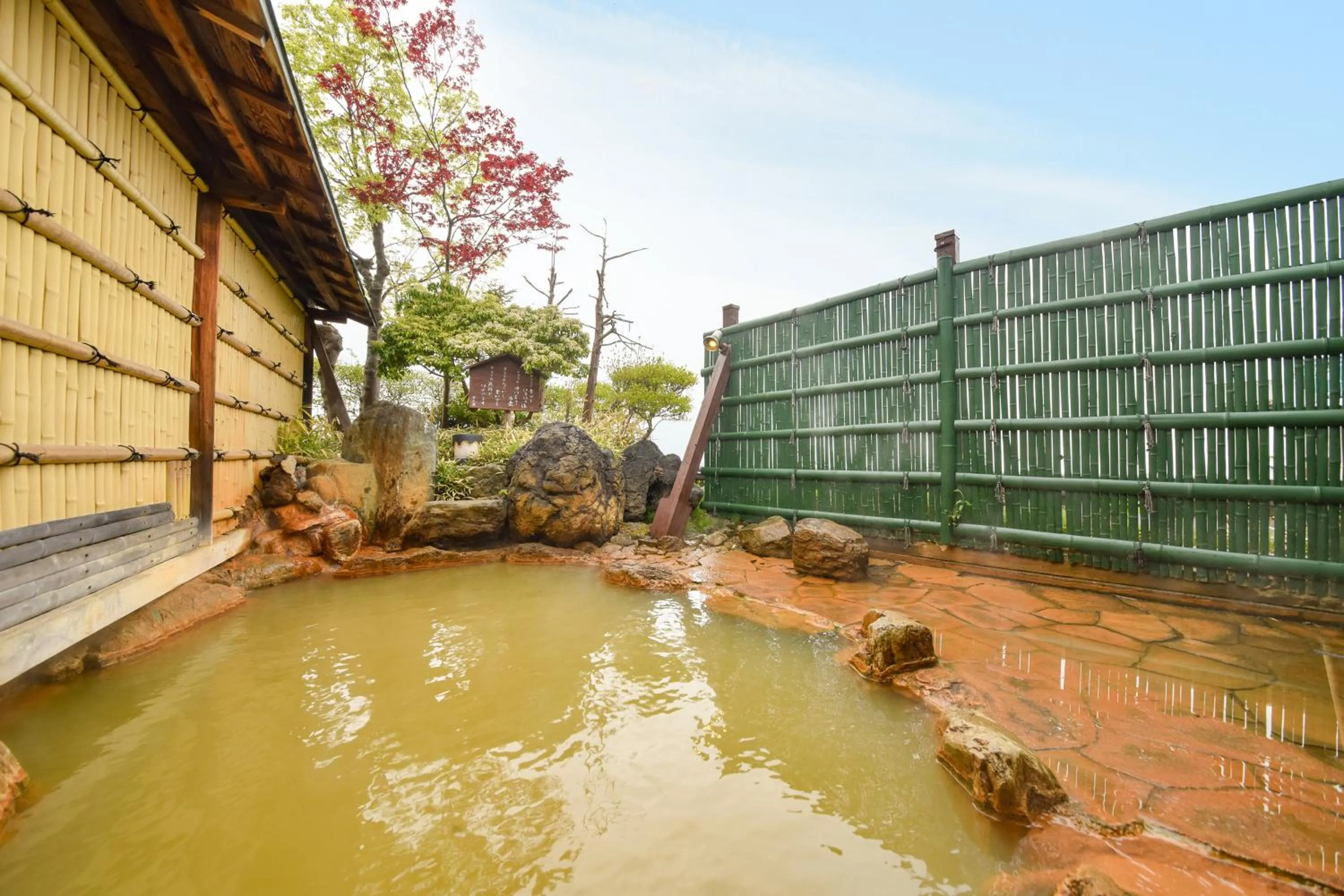 Hot Spring Bath in Kokuya