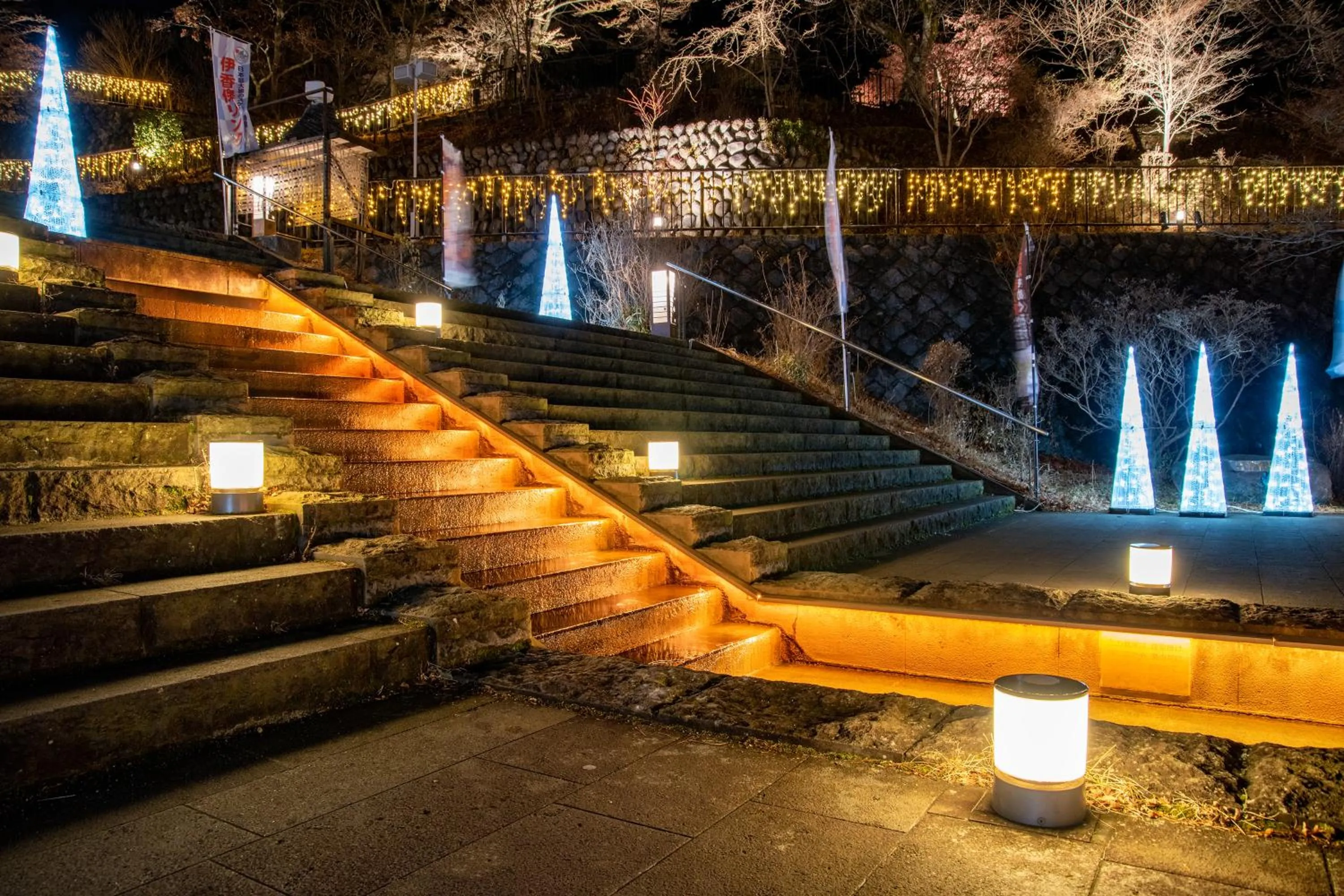 Nearby landmark in Kokuya