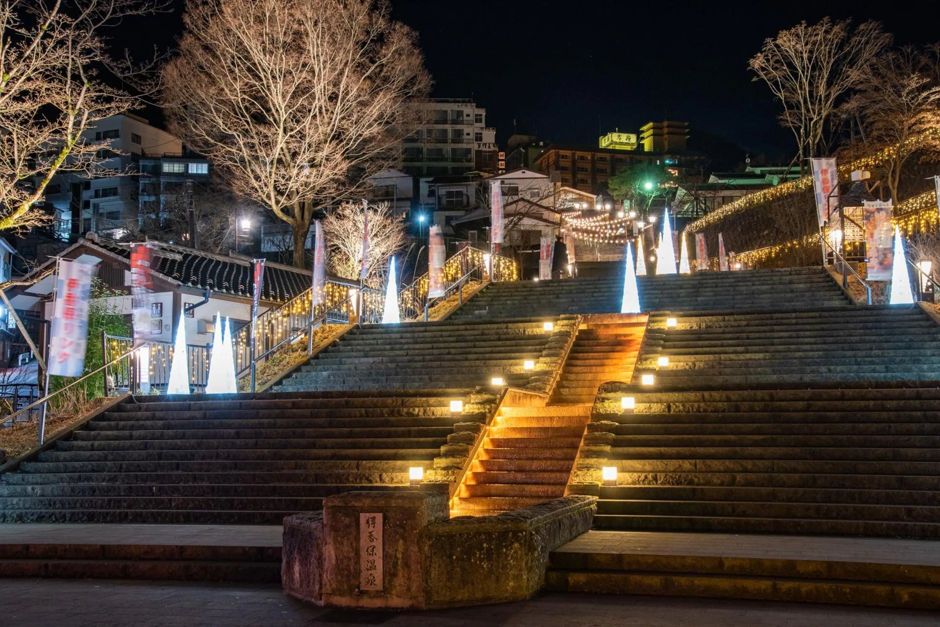 Nearby landmark in Kokuya