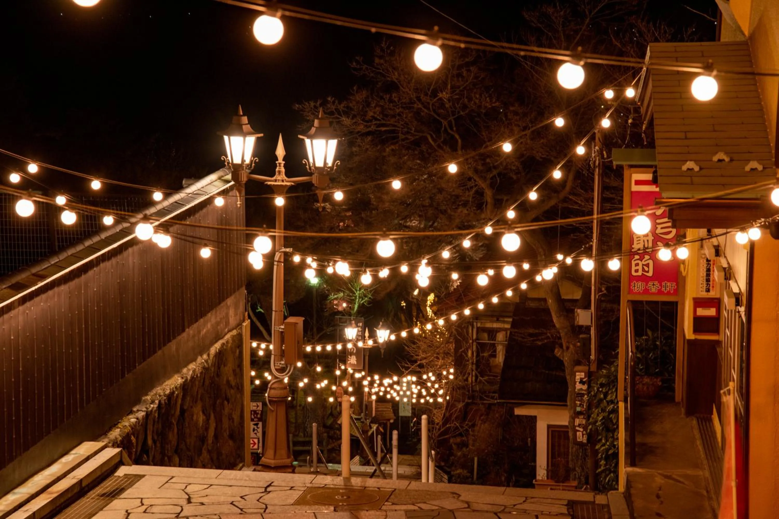 Nearby landmark in Kokuya