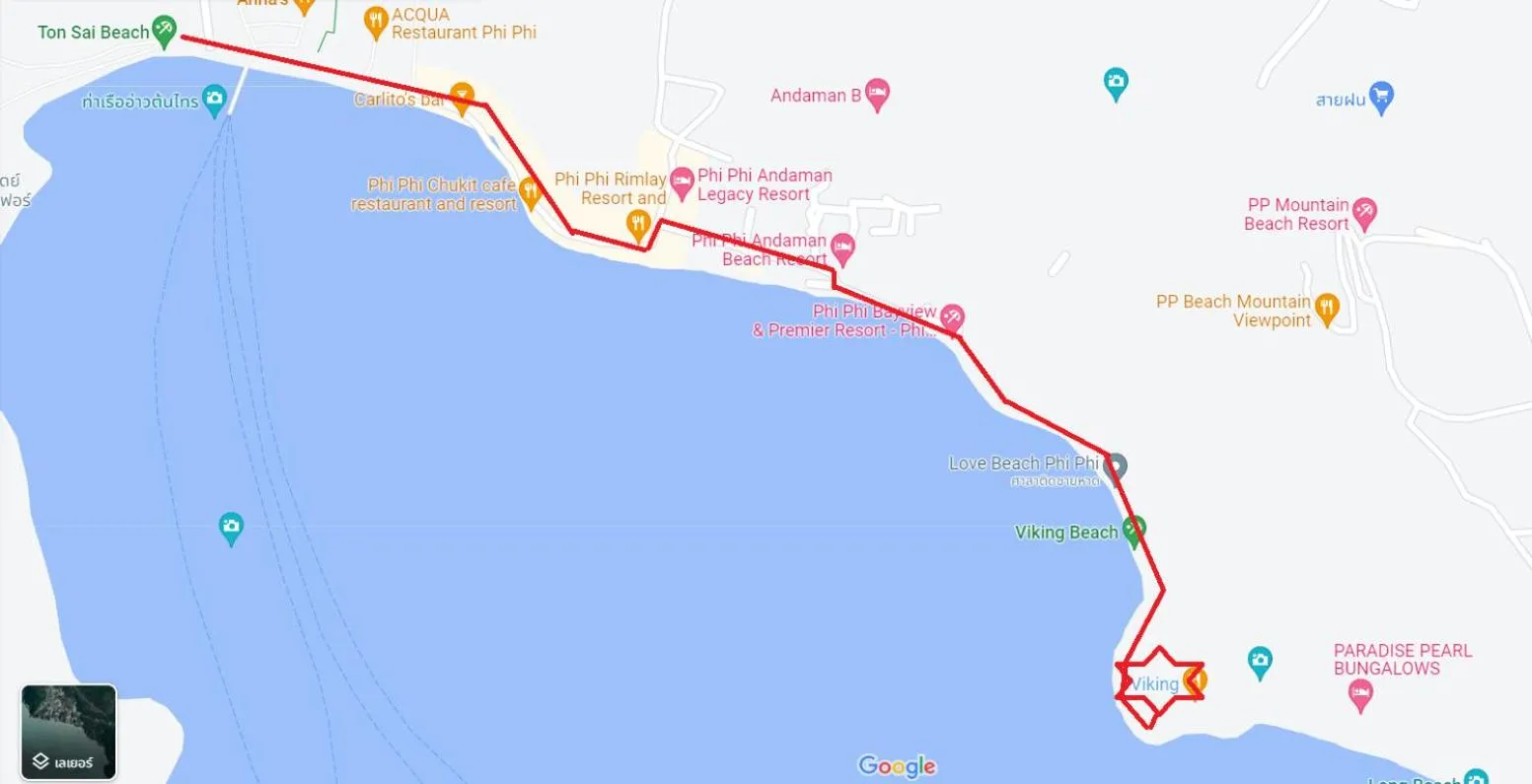 Viking Nature Resort