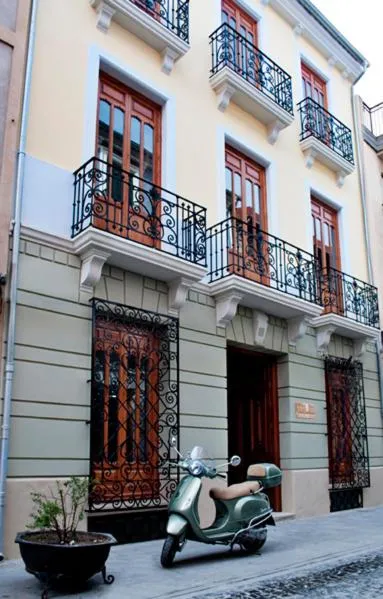Property building in Hotel San Sebastián Hospedería