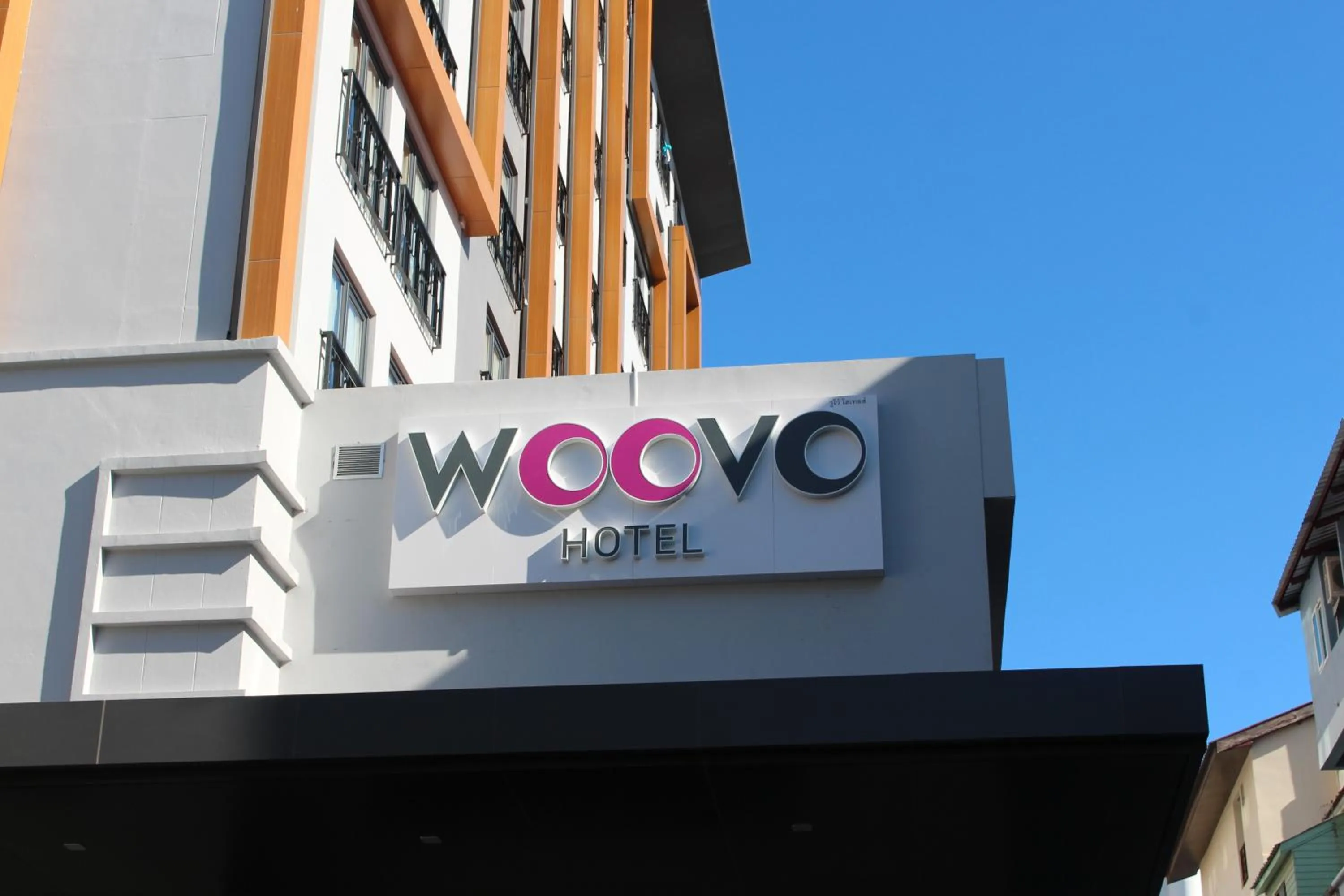 Property logo or sign in WOOVO Phuket Patong - by Swandor